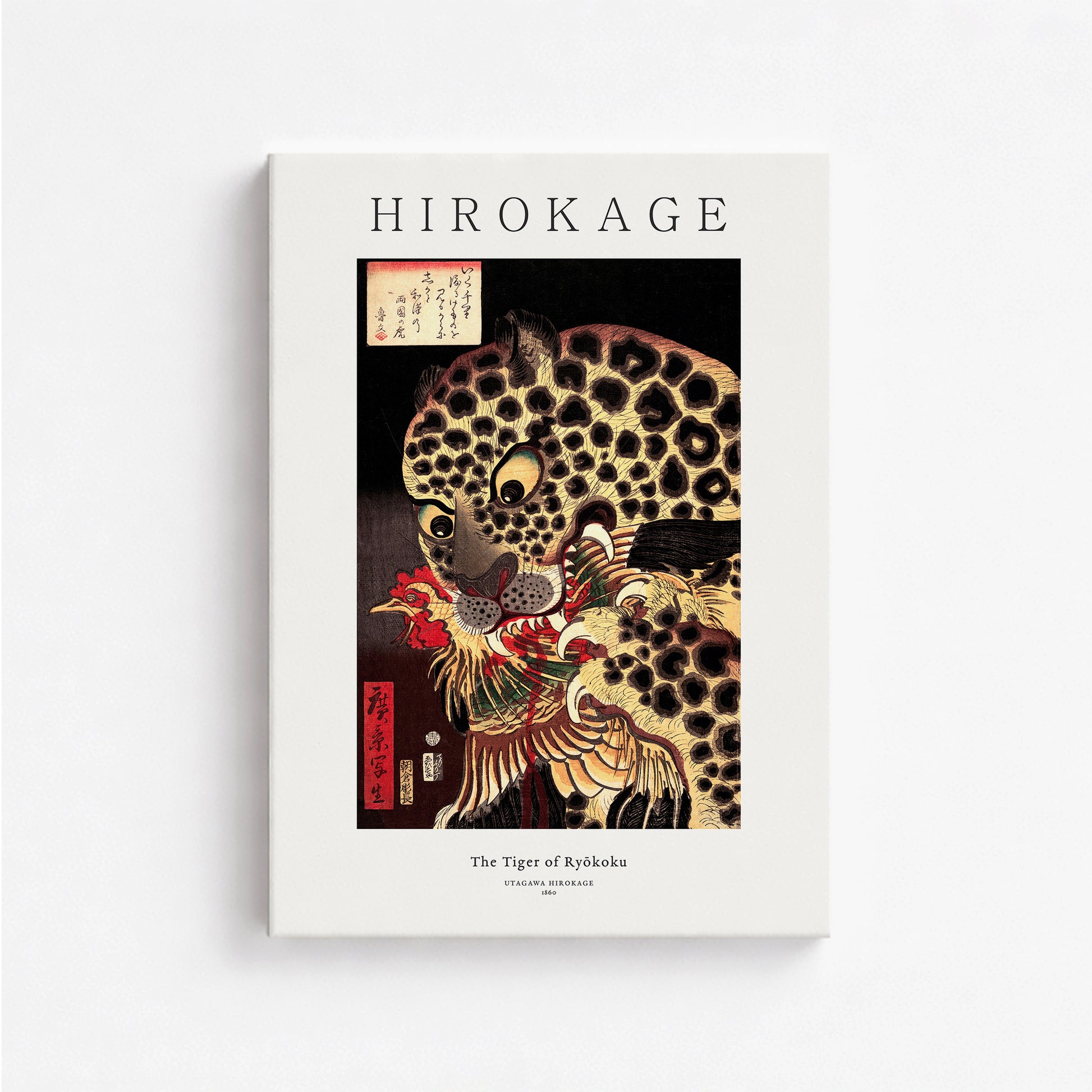 Utagawa Hirokage: The Tiger of Ryōkoku - Japandi, 50x70cm Satin Canvas Art Reproduction