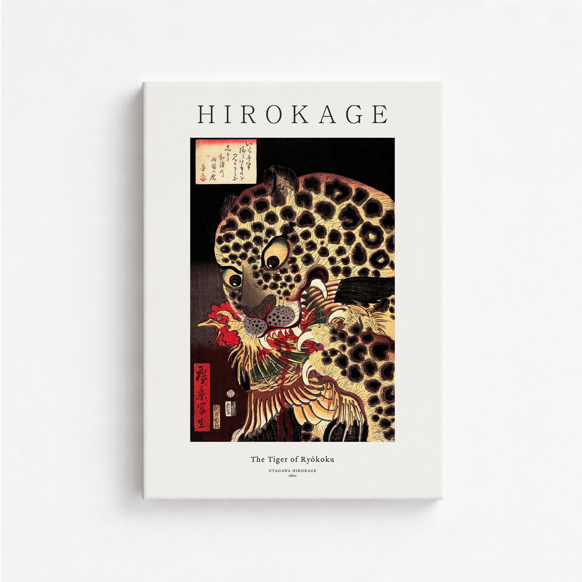 Utagawa Hirokage: The Tiger of Ryōkoku - Japandi, 50x70cm Satin Canvas Art Reproduction