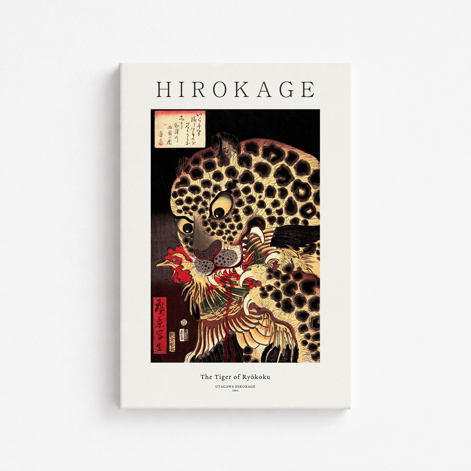 Utagawa Hirokage: The Tiger of Ryōkoku - Japandi, 61x91cm Satin Canvas Art Reproduction