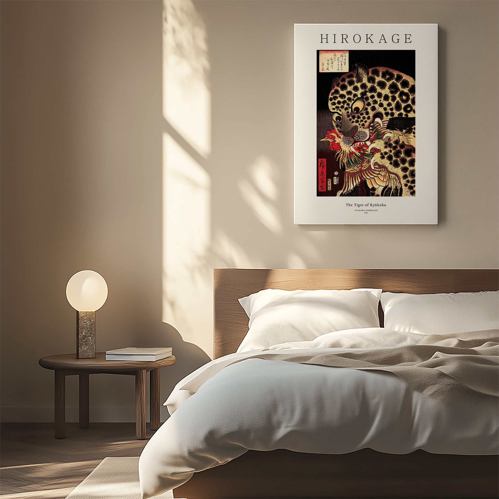 Design Concept No. 55 for Utagawa Hirokage: The Tiger of Ryōkoku - Japandi Japanese Wall Art