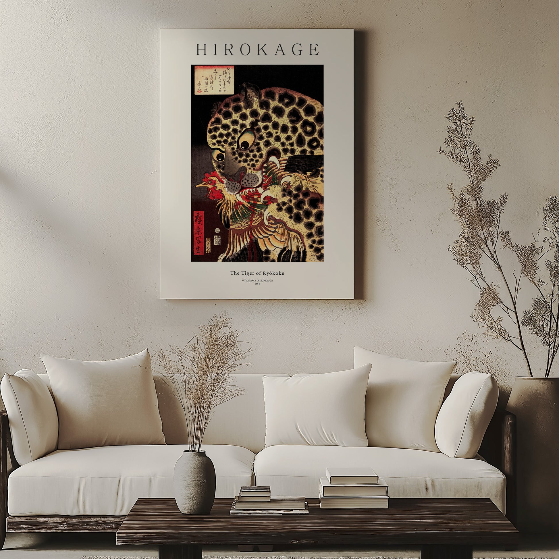Design Concept No. 57 for Utagawa Hirokage: The Tiger of Ryōkoku - Japandi Japanese Wall Art