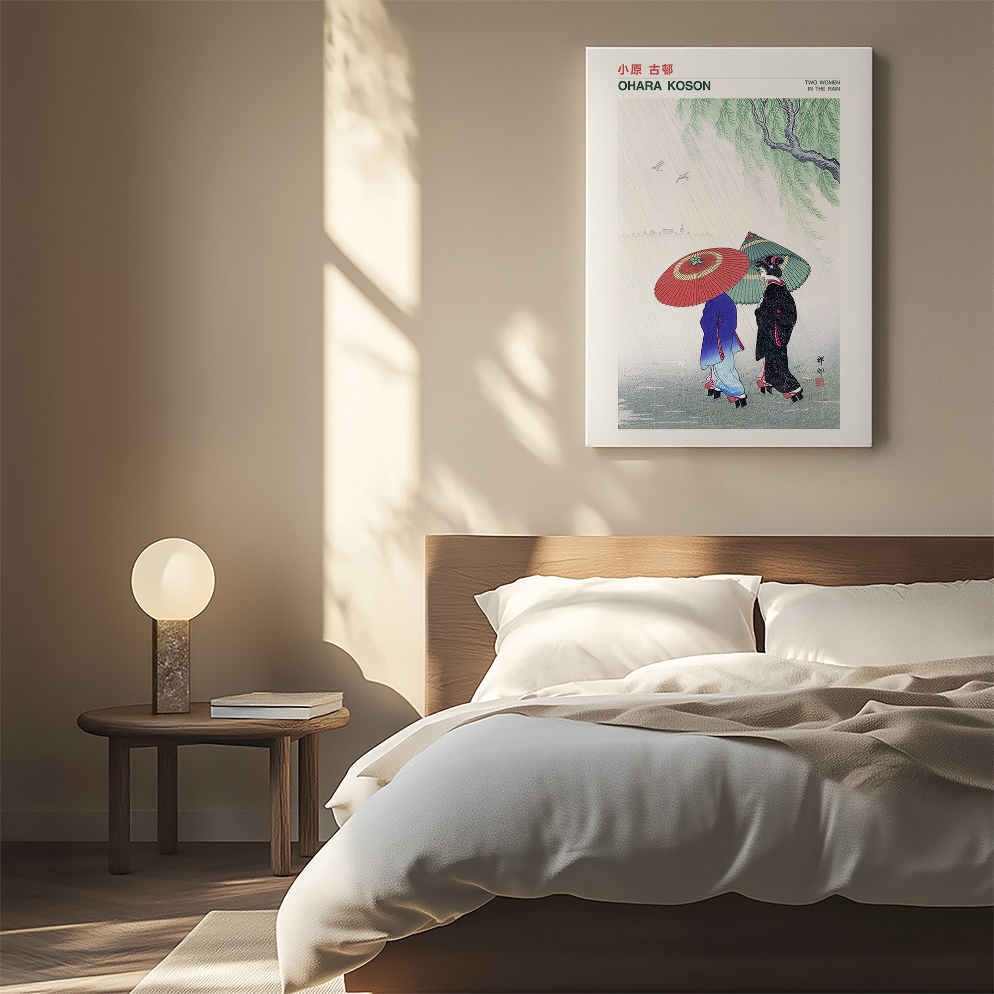 Two Women in the Rain - Gallery-style