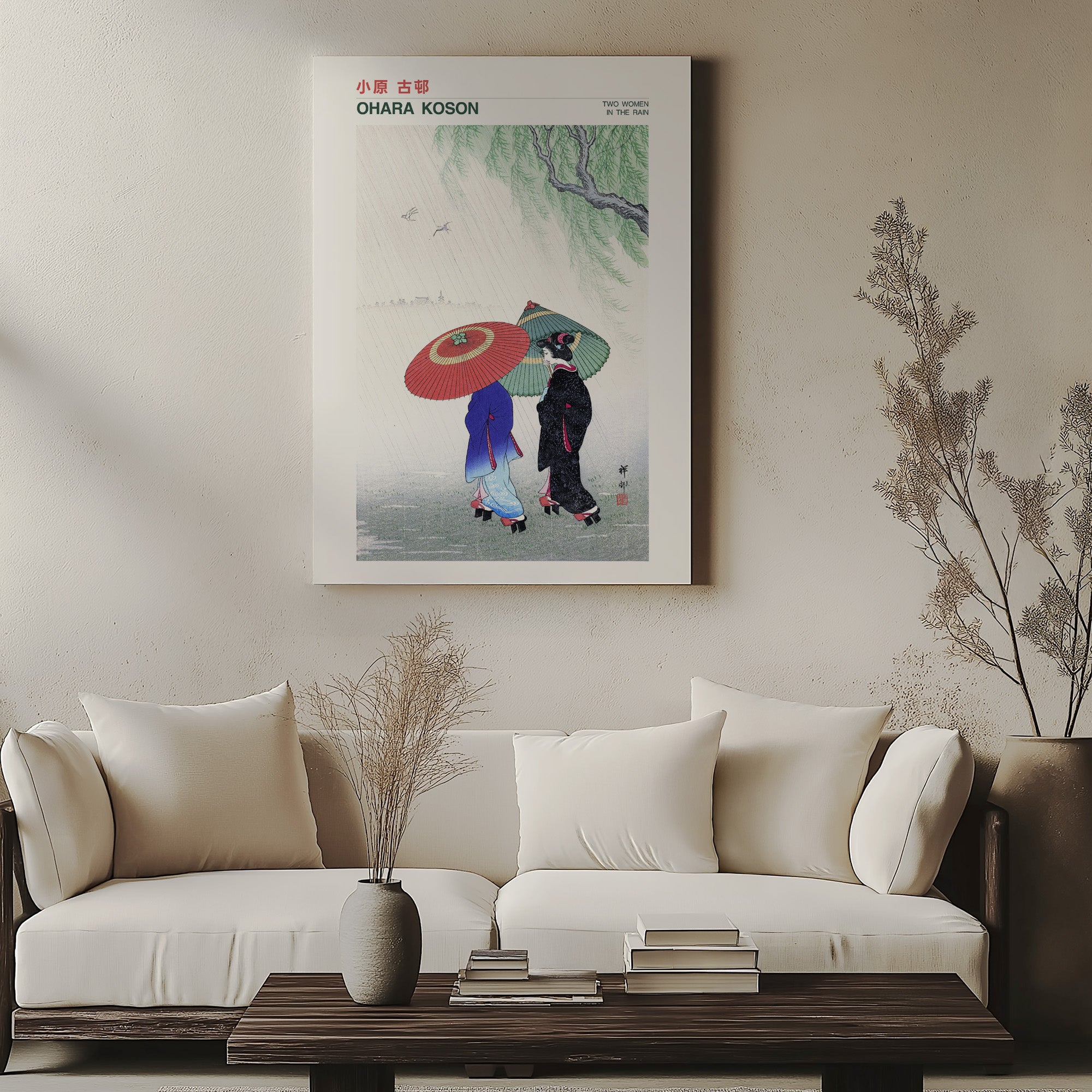 Two Women in the Rain - Gallery-style