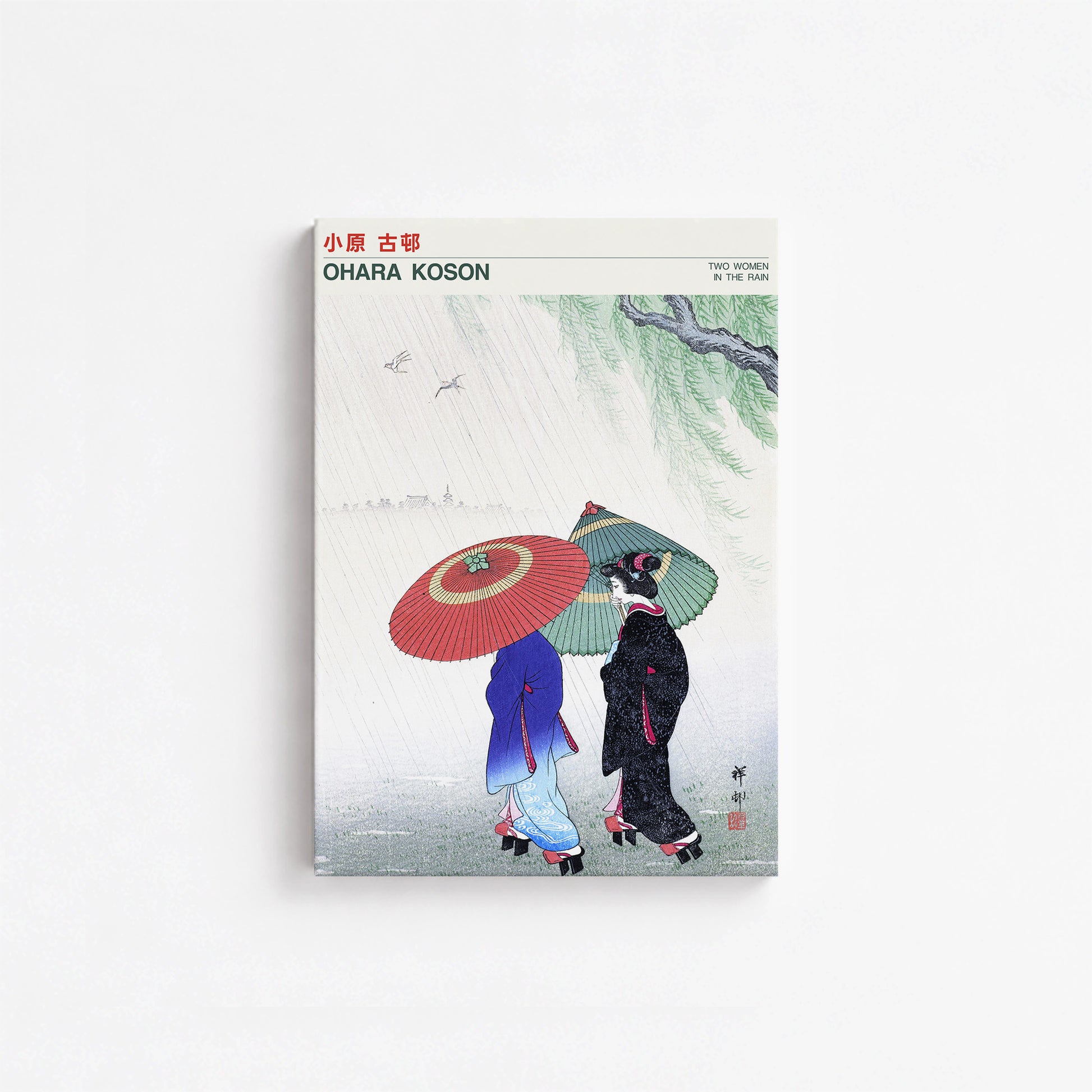 Ohara Koson: Two Women in the Rain - Japandi, 21x30cm Satin Canvas Art Reproduction