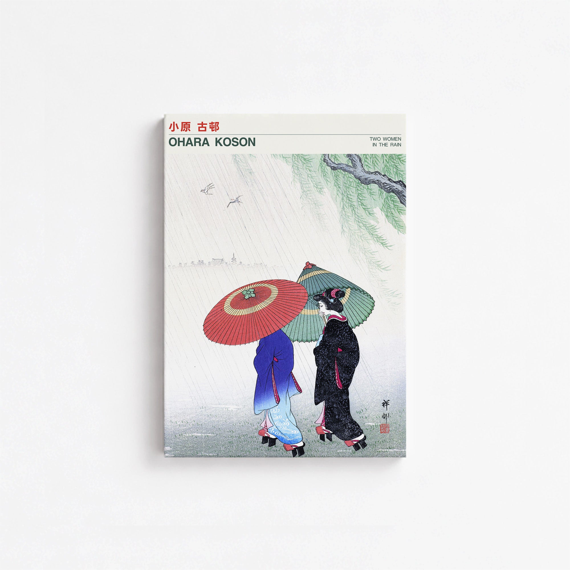 Ohara Koson: Two Women in the Rain - Japandi, 21x30cm Satin Canvas Art Reproduction