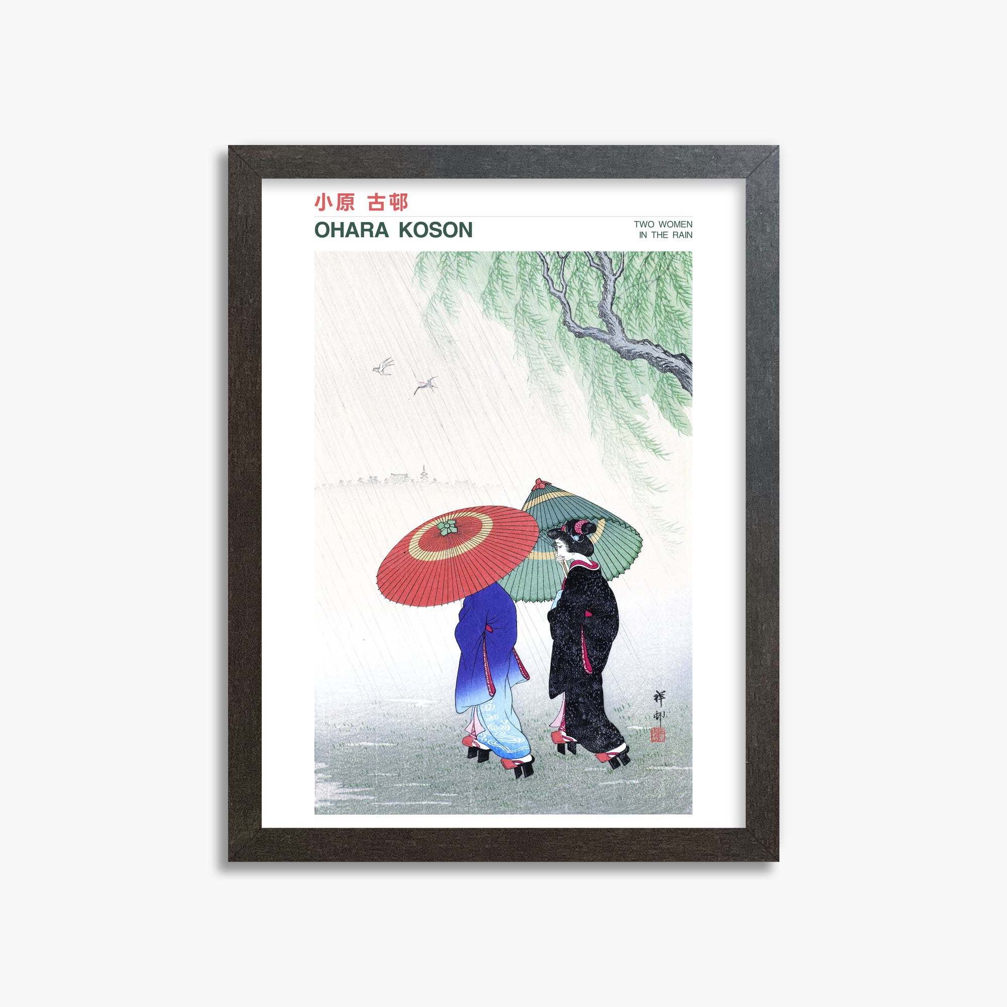 Ohara Koson: Two Women in the Rain - Japandi, 30x40cm Framed Art Reproduction With Espresso Frame