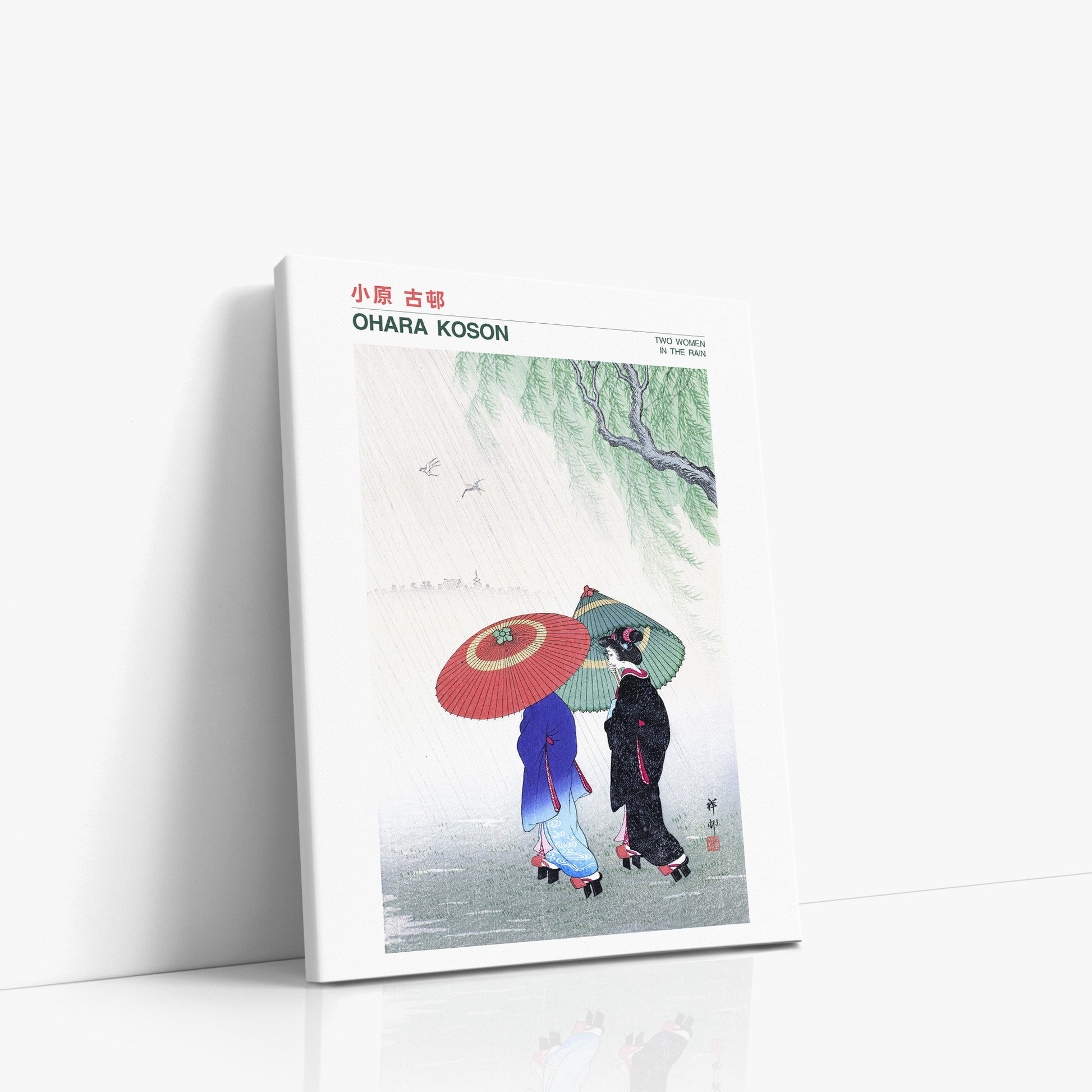 Ohara Koson: Two Women in the Rain - Japandi, 30x40cm Satin Canvas Art Reproduction Left Angle