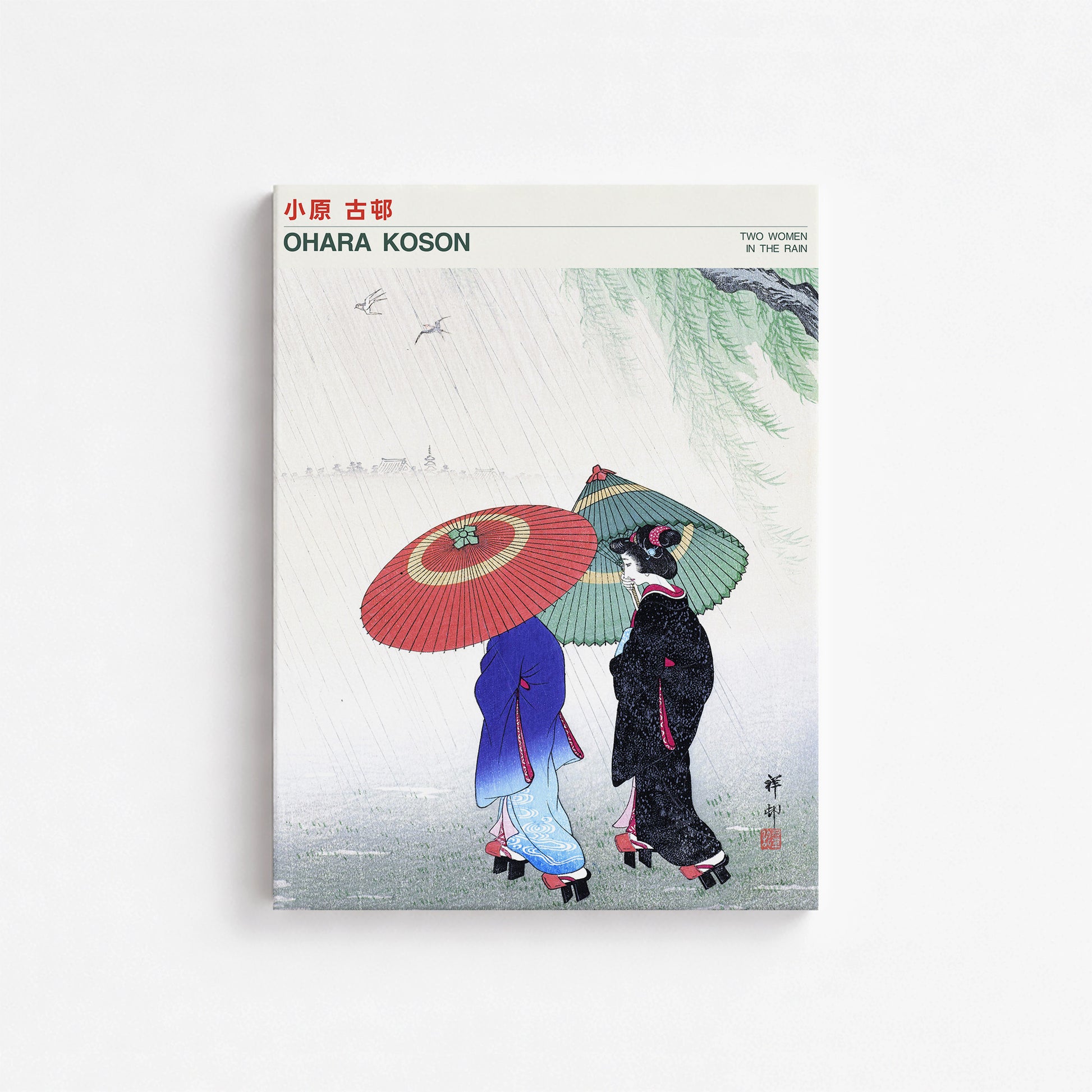 Ohara Koson: Two Women in the Rain - Japandi, 30x40cm Satin Canvas Art Reproduction