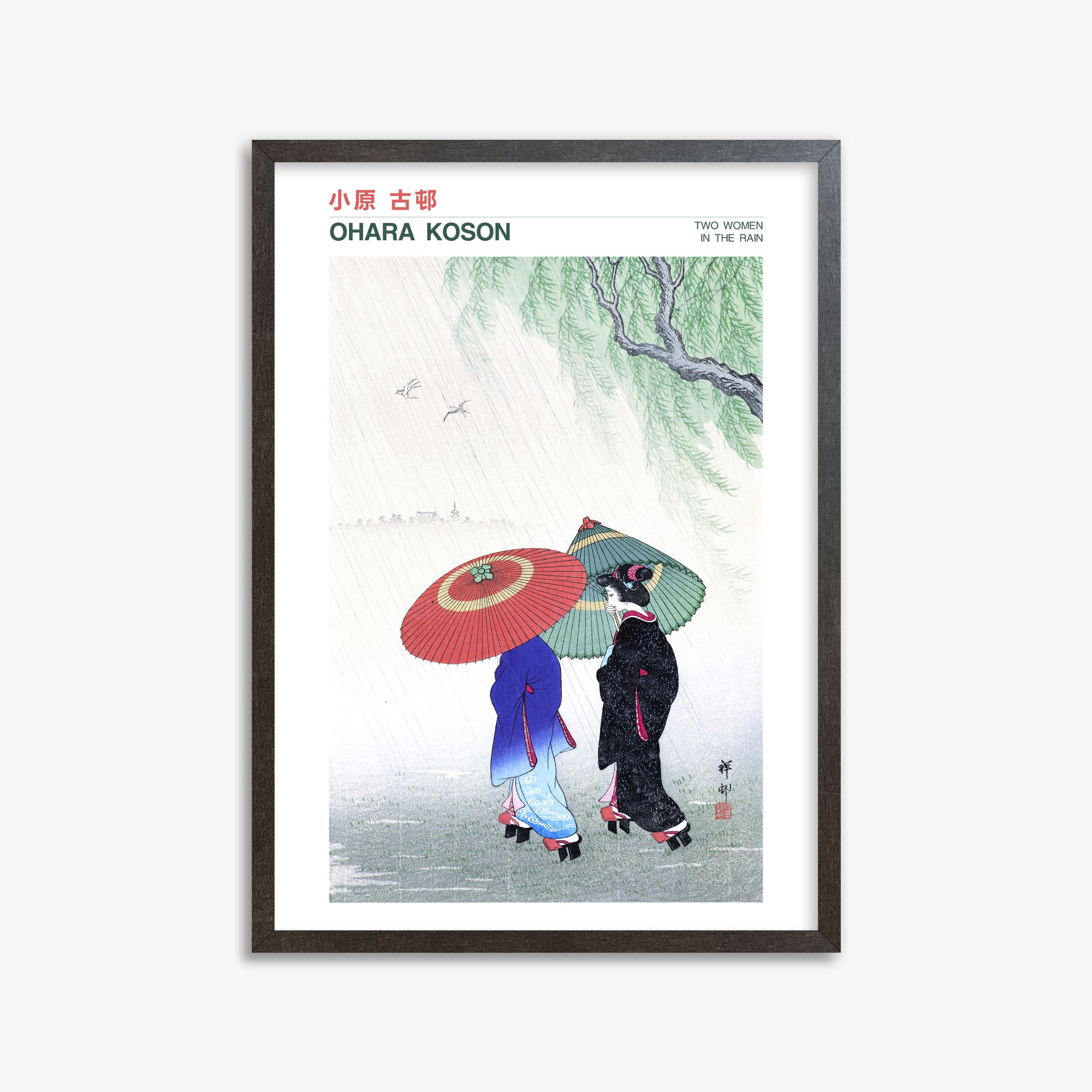 Ohara Koson: Two Women in the Rain - Japandi, 50x70cm Framed Art Reproduction With Espresso Frame