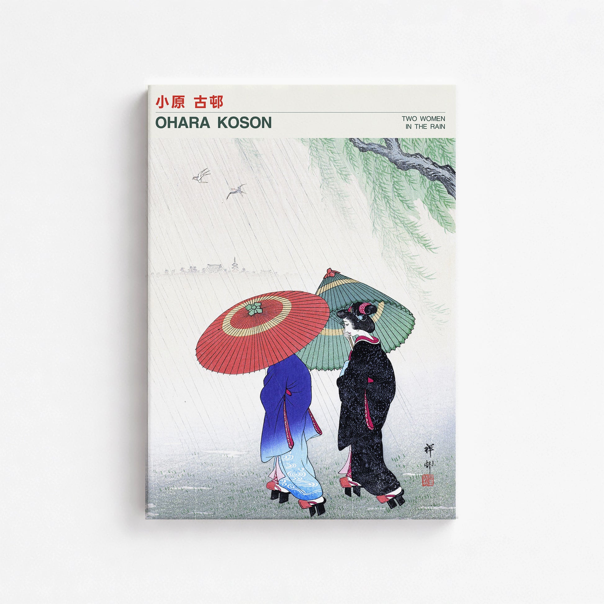 Ohara Koson: Two Women in the Rain - Japandi, 50x70cm Satin Canvas Art Reproduction