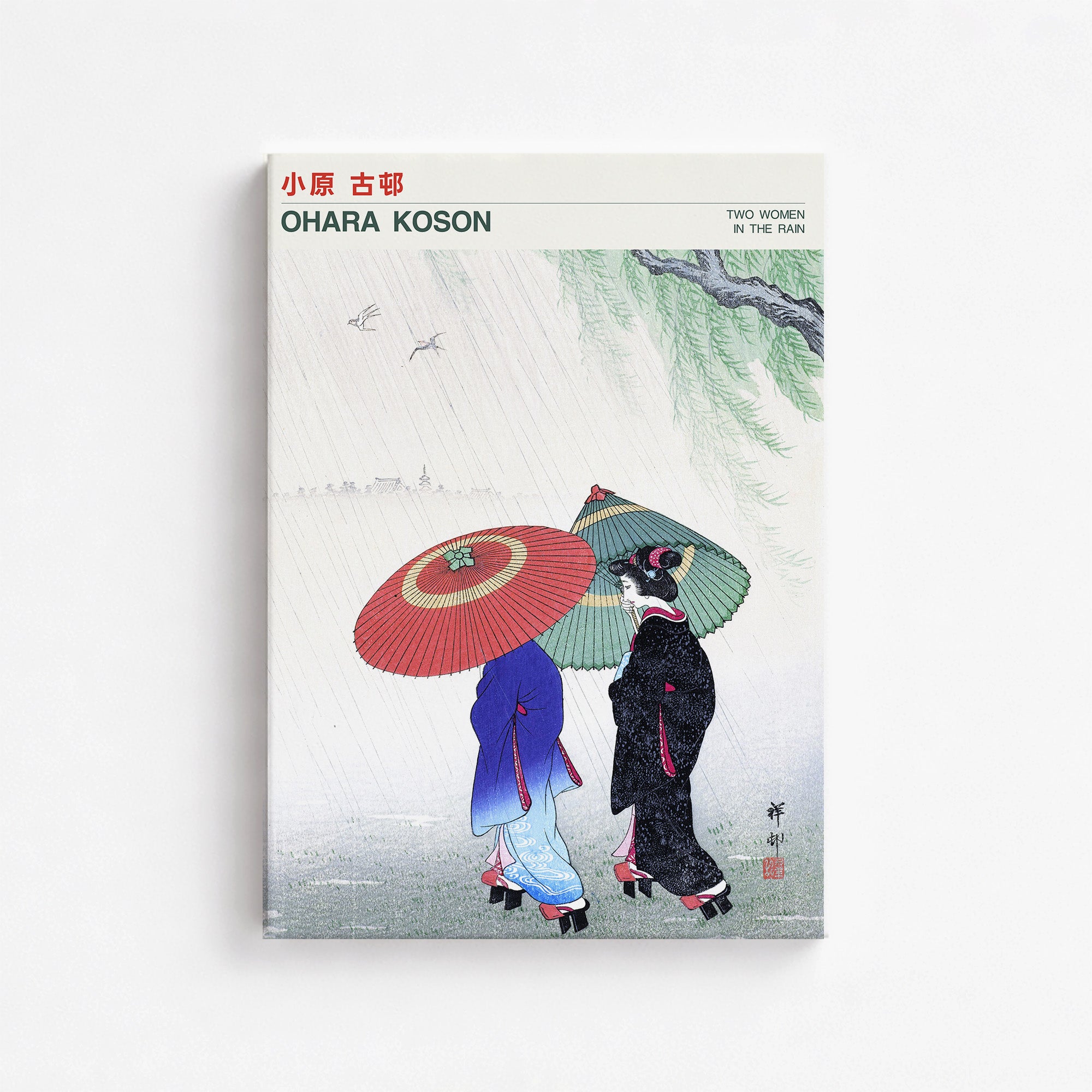 Ohara Koson: Two Women in the Rain - Japandi, 50x70cm Satin Canvas Art Reproduction
