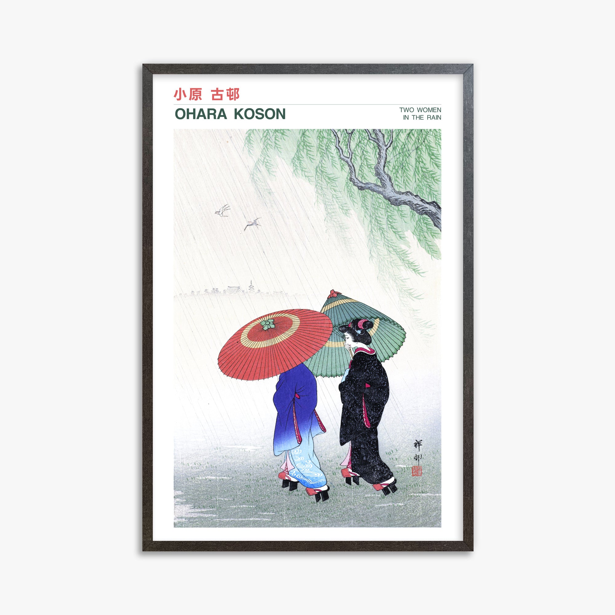 Ohara Koson: Two Women in the Rain - Japandi, 61x91cm Framed Art Reproduction With Espresso Frame