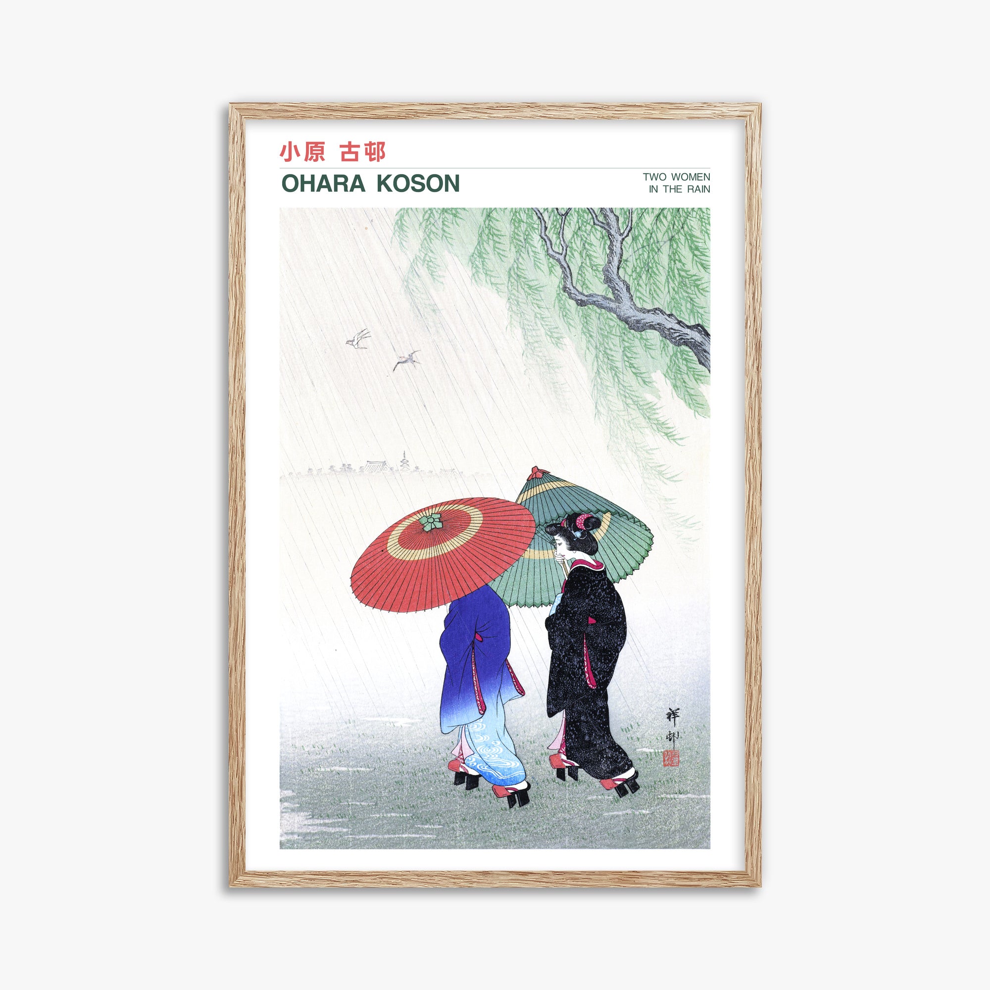 Ohara Koson: Two Women in the Rain - Japandi, 61x91cm Framed Art Reproduction With Raw Oak Frame