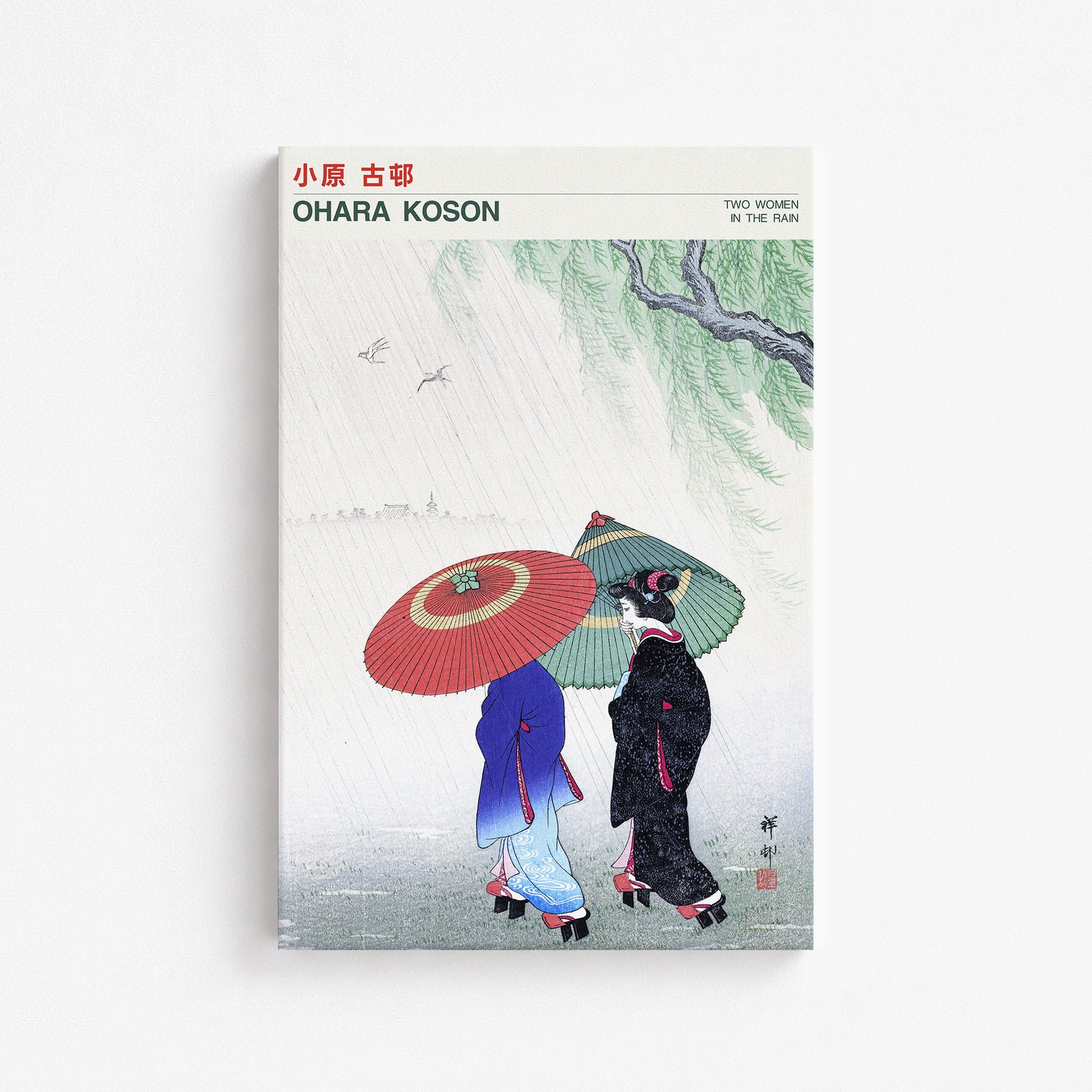 Ohara Koson: Two Women in the Rain - Japandi, 61x91cm Satin Canvas Art Reproduction