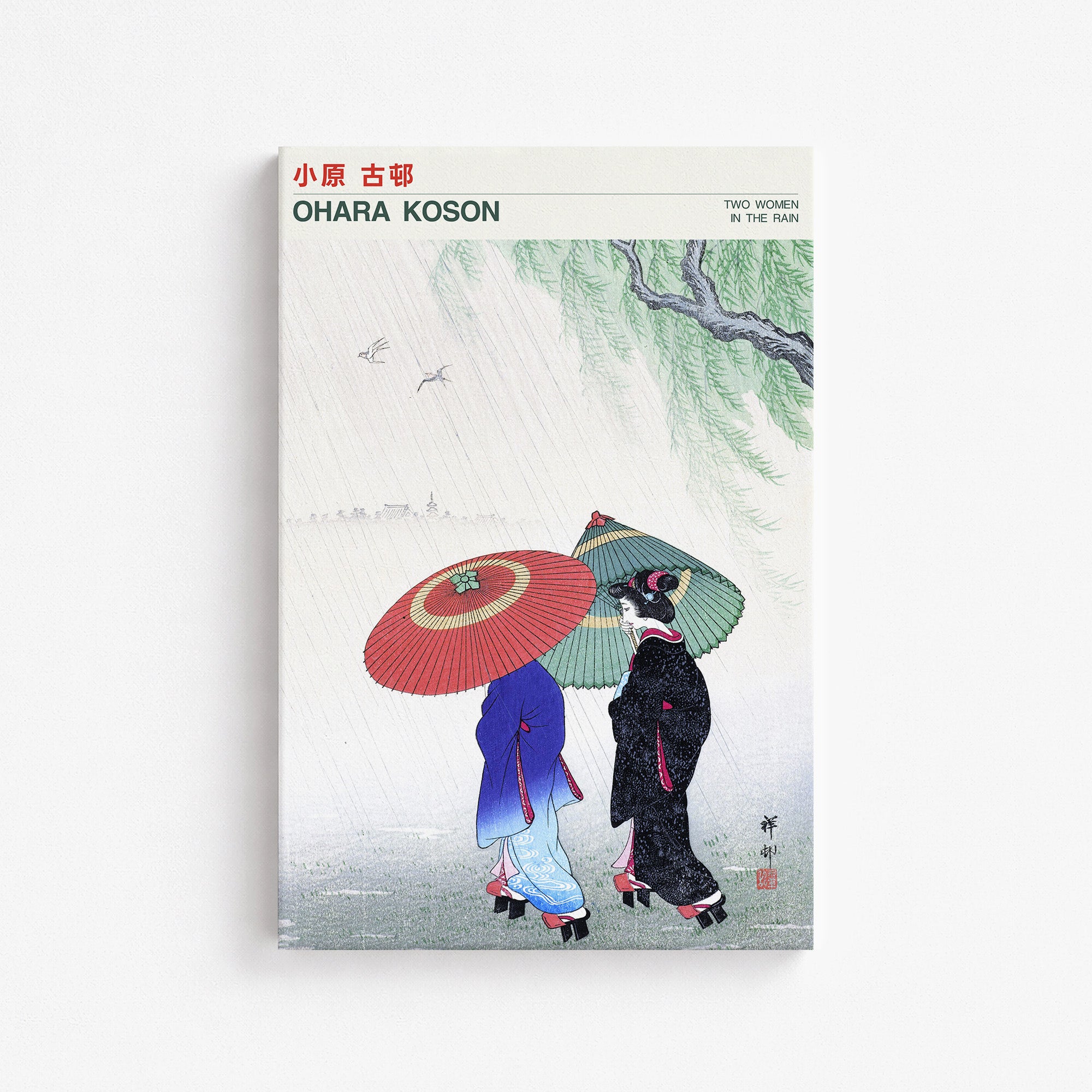 Ohara Koson: Two Women in the Rain - Japandi, 61x91cm Satin Canvas Art Reproduction