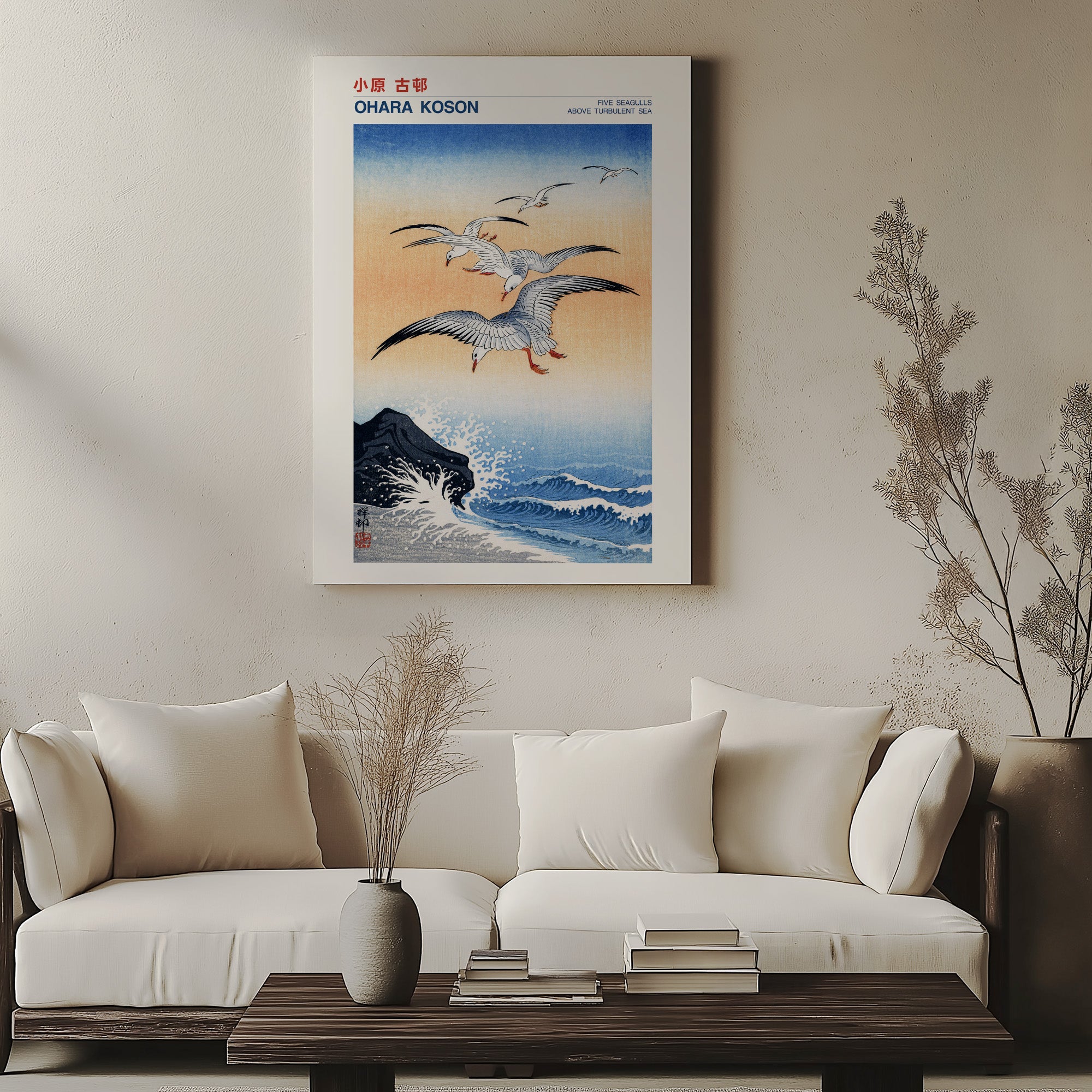 Cinq mouettes au-dessus d'une mer agitée - Japandi