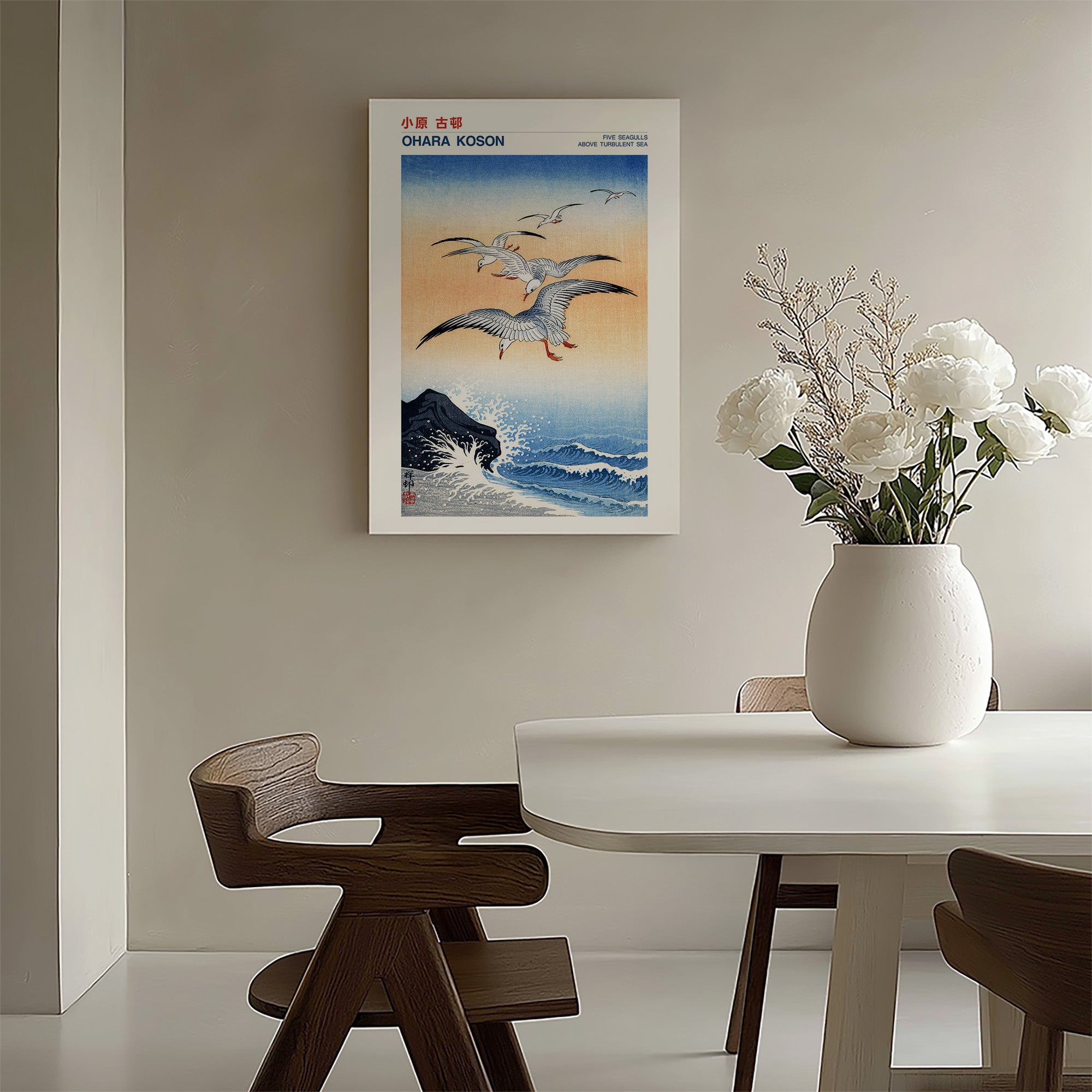 Cinq mouettes au-dessus d'une mer agitée - Japandi