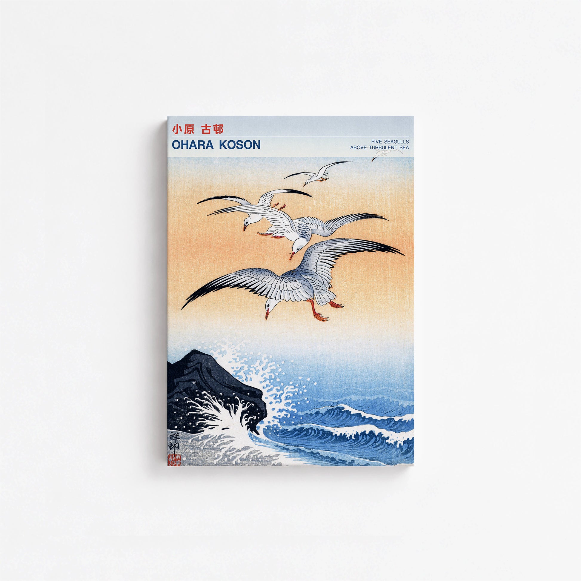 Ohara Koson: Five seagulls above turbulent sea - Japandi, 21x30cm Satin Canvas Art Reproduction