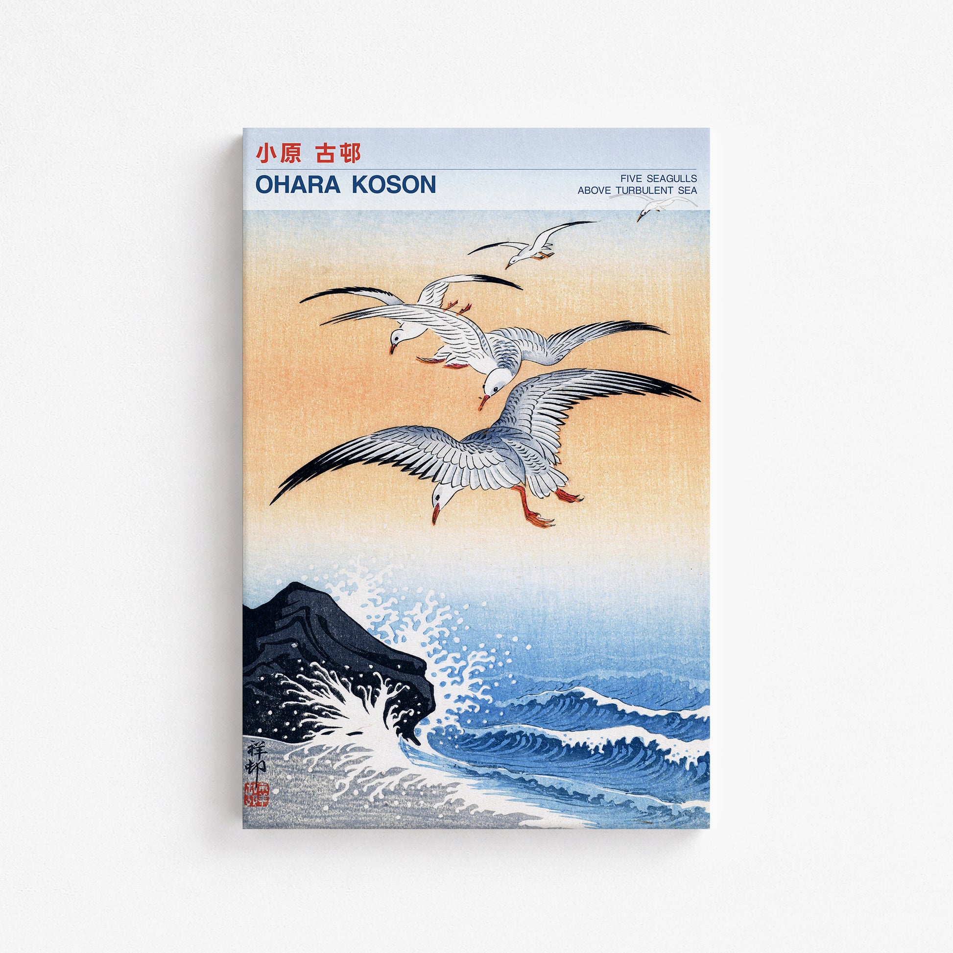 Ohara Koson: Five seagulls above turbulent sea - Japandi, 61x91cm Satin Canvas Art Reproduction