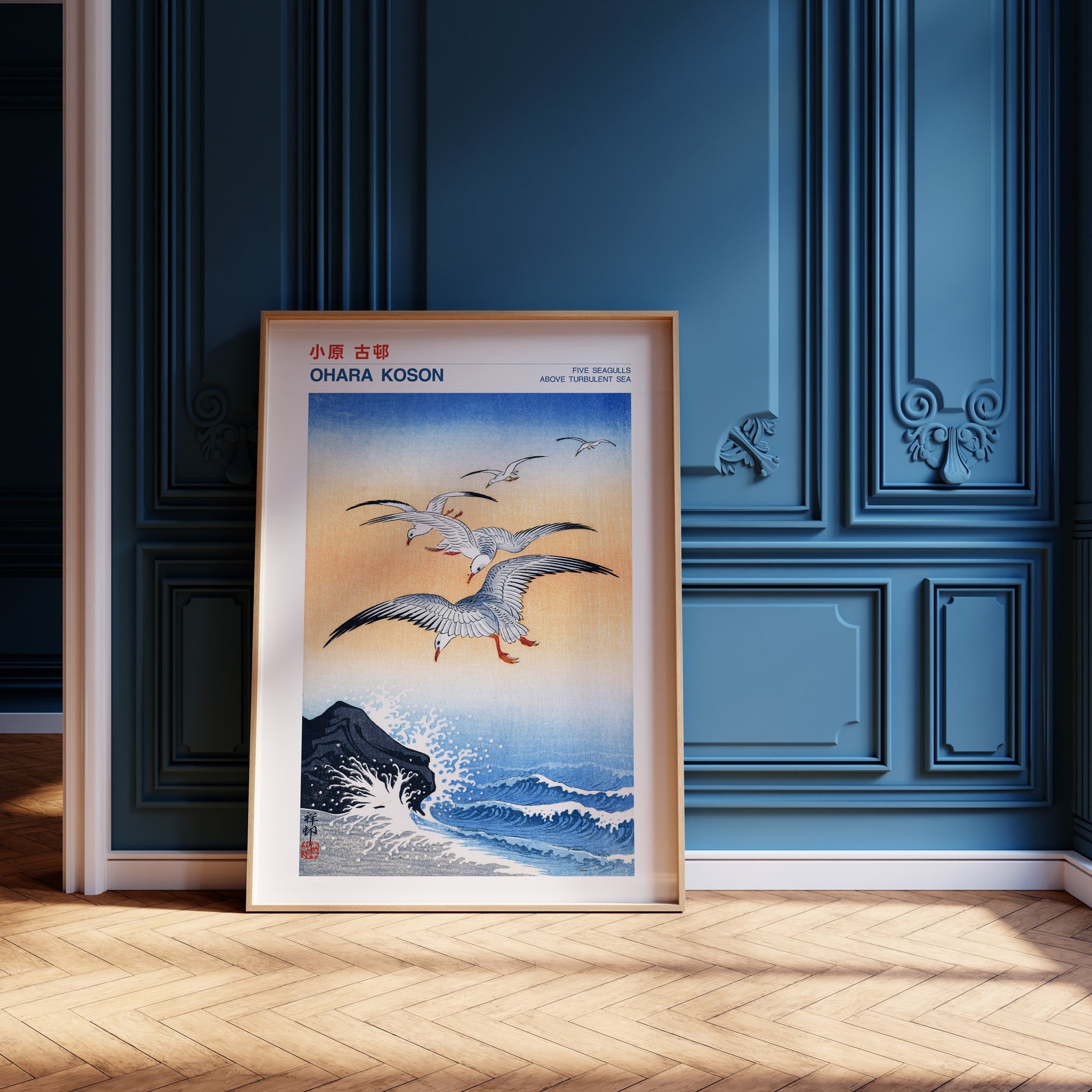 Design Concept No. 12 for Ohara Koson: Five seagulls above turbulent sea - Japandi Japanese Wall Art