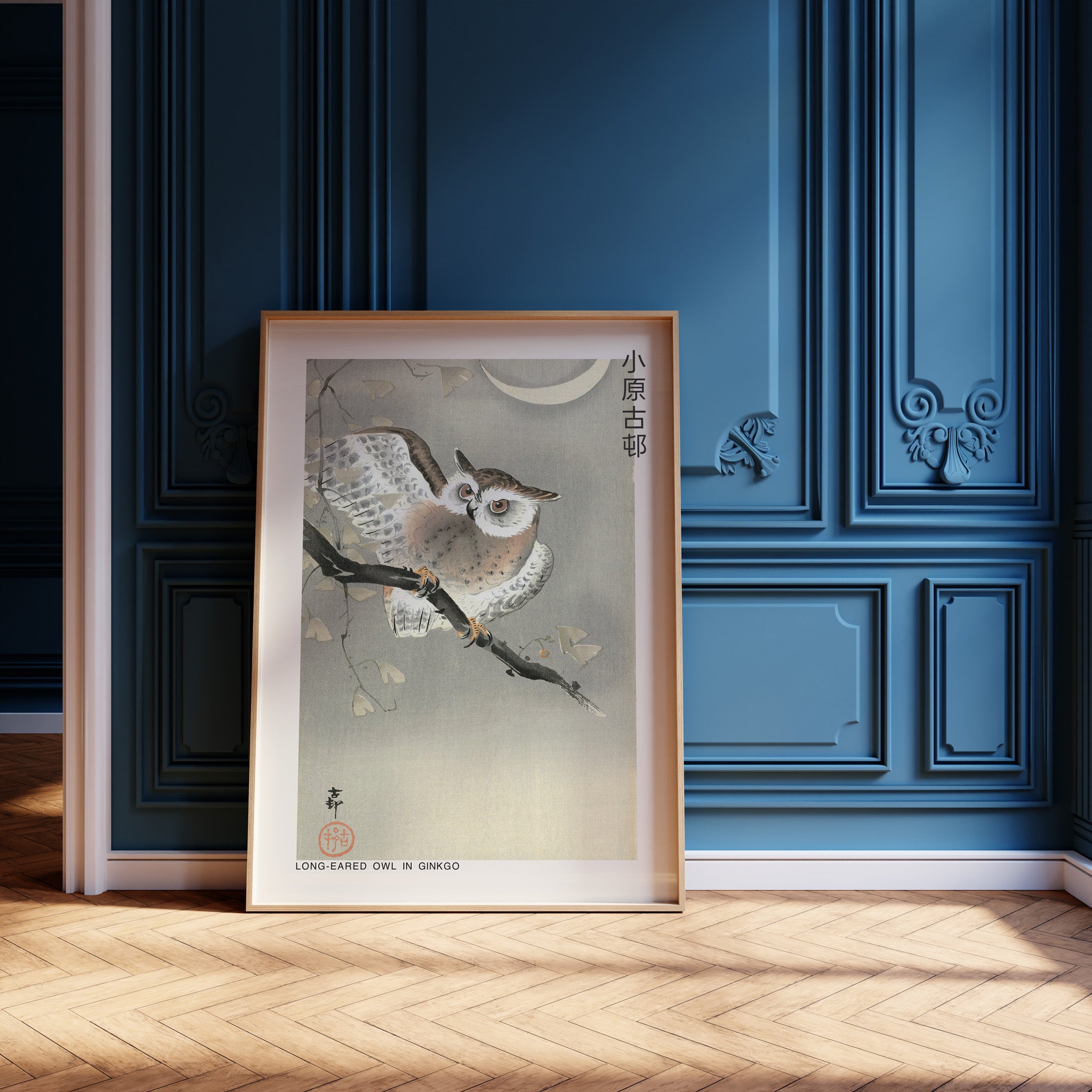 Design Concept No. 12 for Ohara Koson: Long-eared owl in ginkgo - Japandi Japanese Wall Art