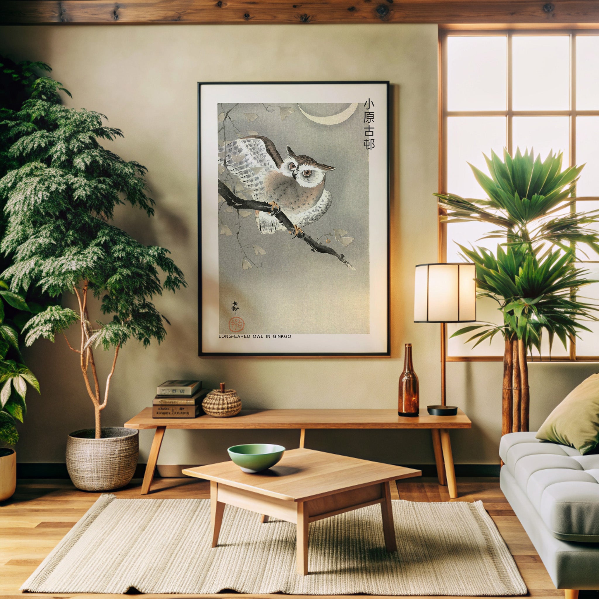 Design Concept No. 32 for Ohara Koson: Long-eared owl in ginkgo - Japandi Japanese Wall Art