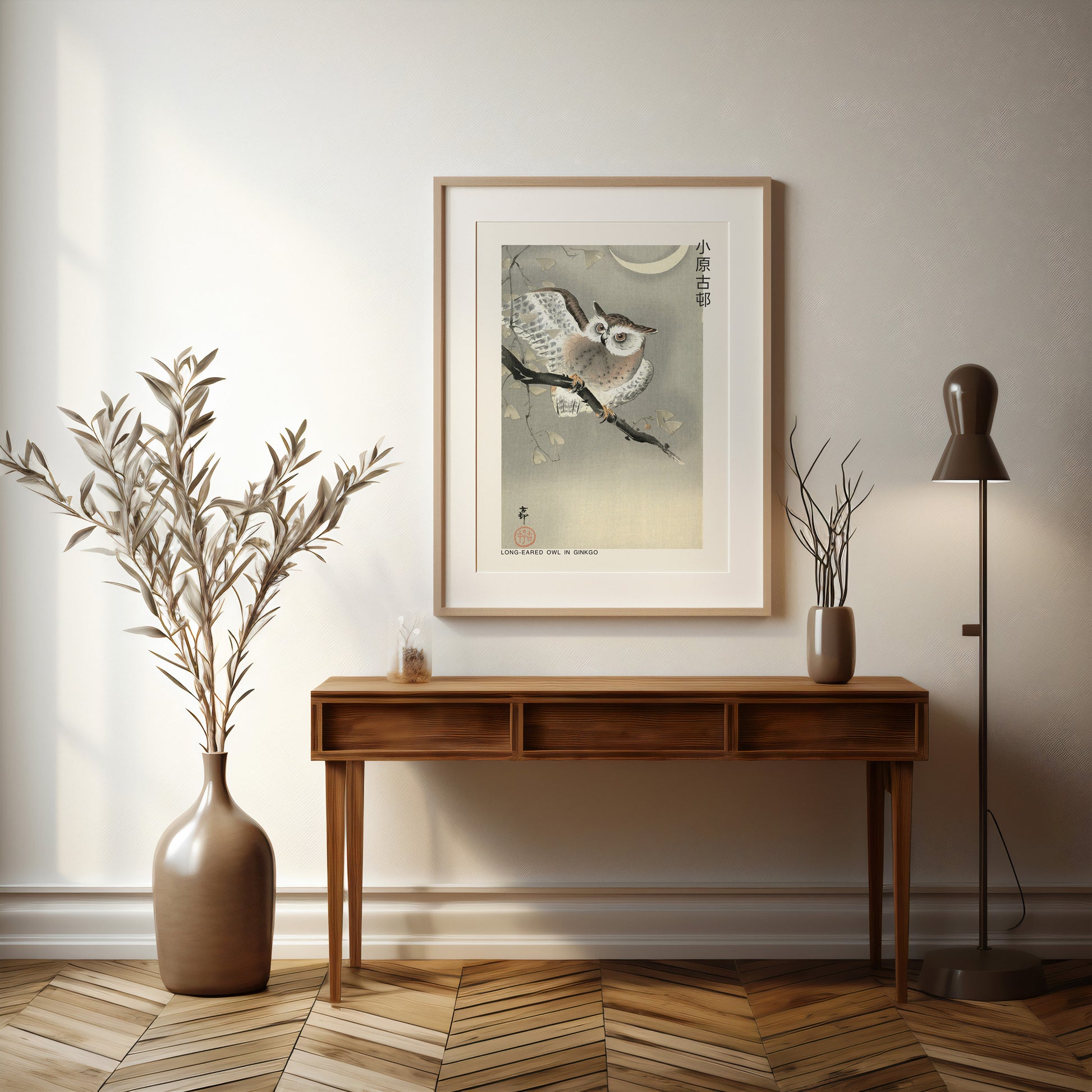 Design Concept No. 37 for Ohara Koson: Long-eared owl in ginkgo - Japandi Japanese Wall Art