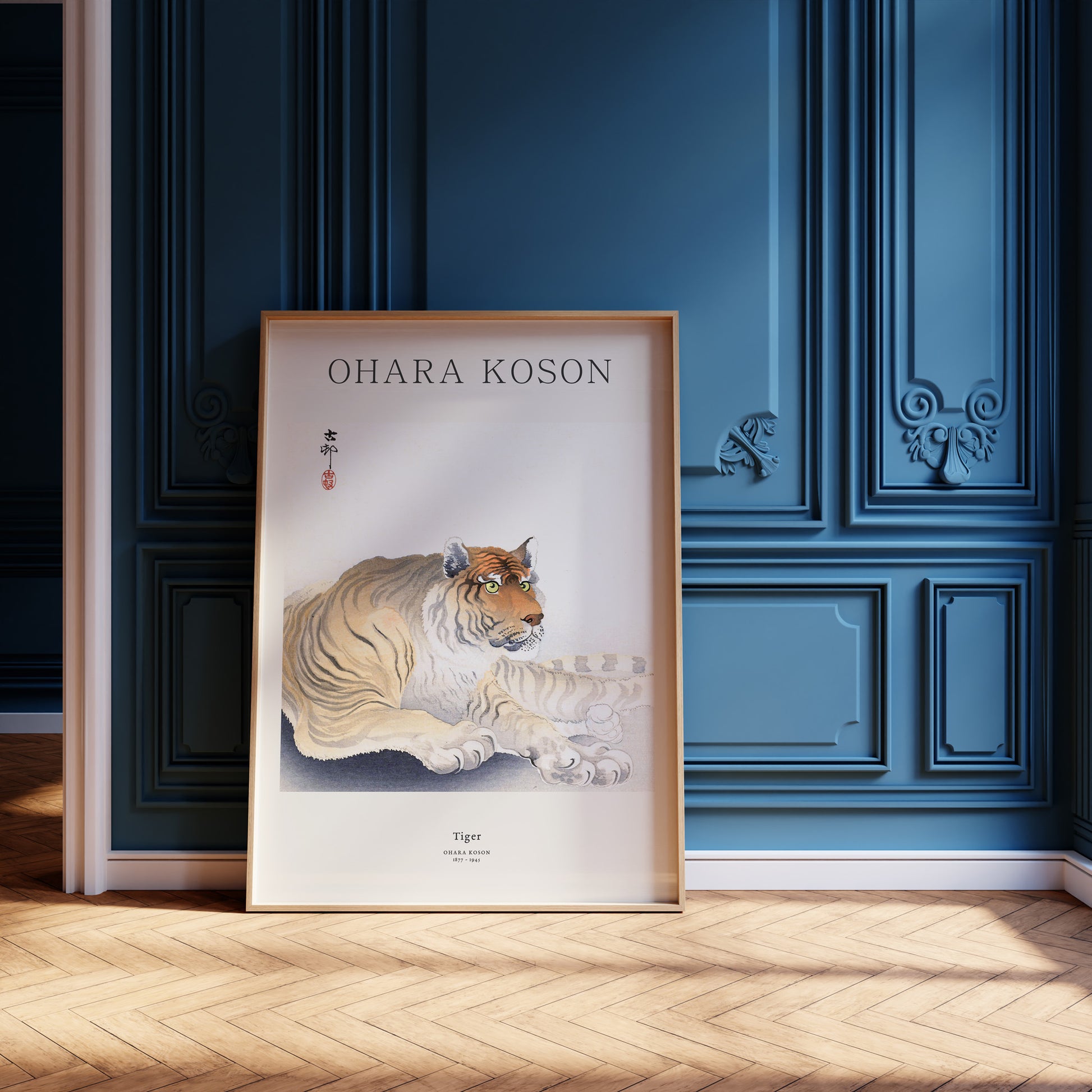 Design Concept No. 12 for Ohara Koson: Tiger - Japandi Japanese Wall Art