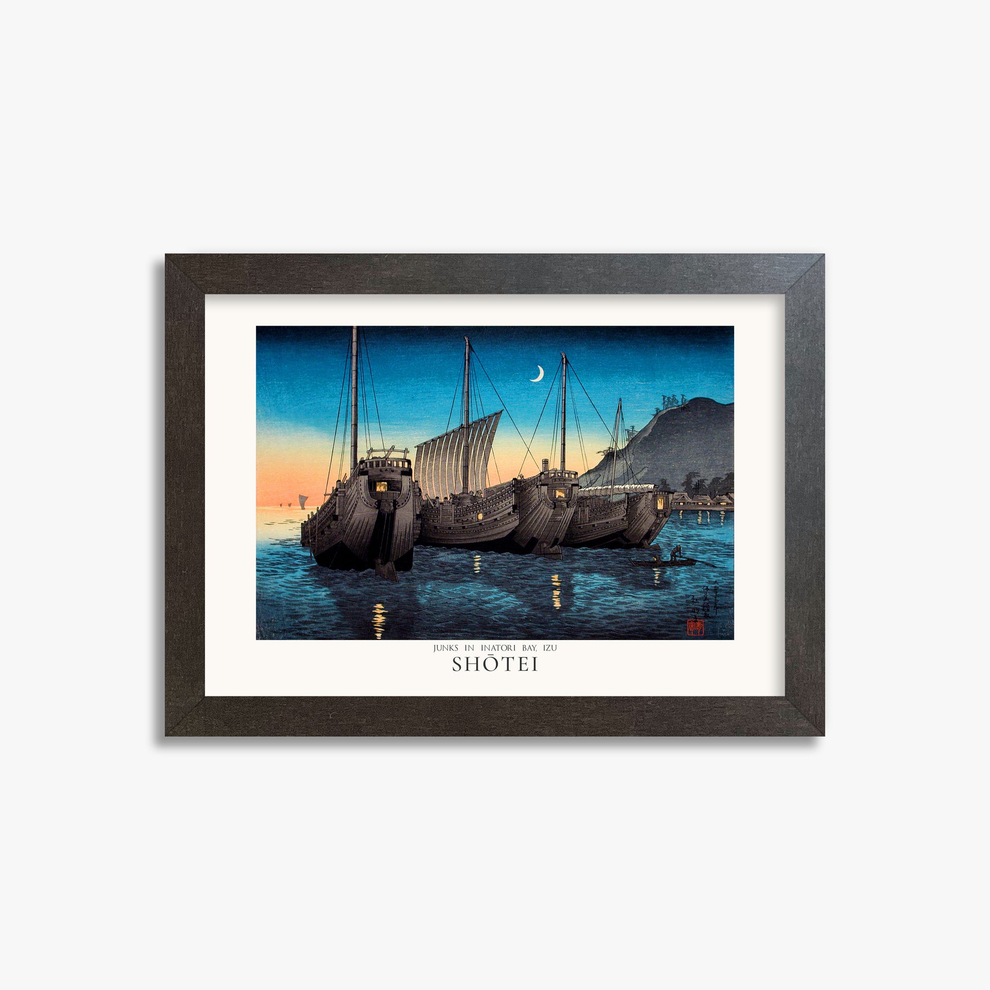 Shōtei: Junks in Inatori Bay, Izu - Japandi, 21x30cm Framed Art Reproduction With Espresso Frame