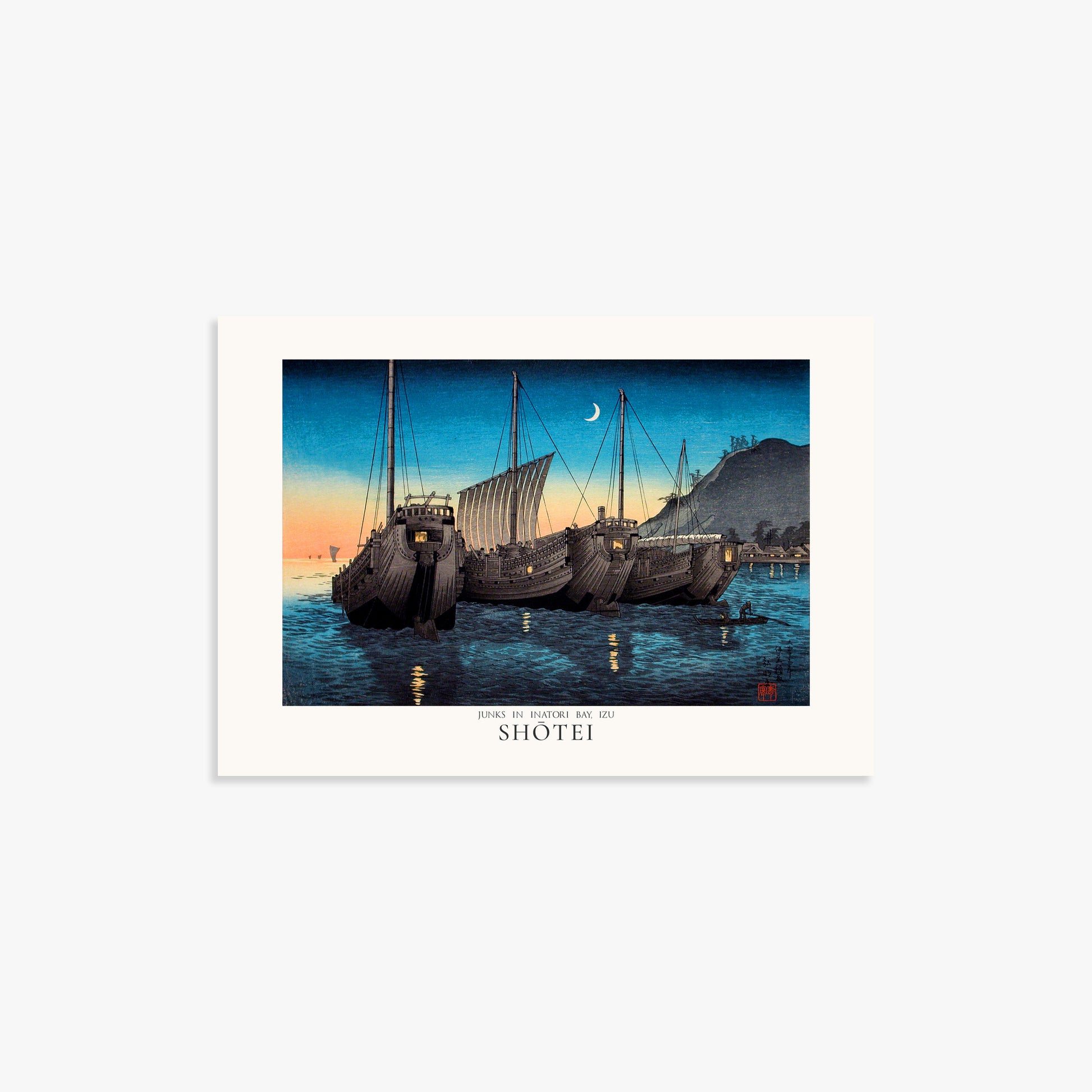 Shōtei: Junks in Inatori Bay, Izu - Japandi, 21x30cm Art Reproduction Unframed