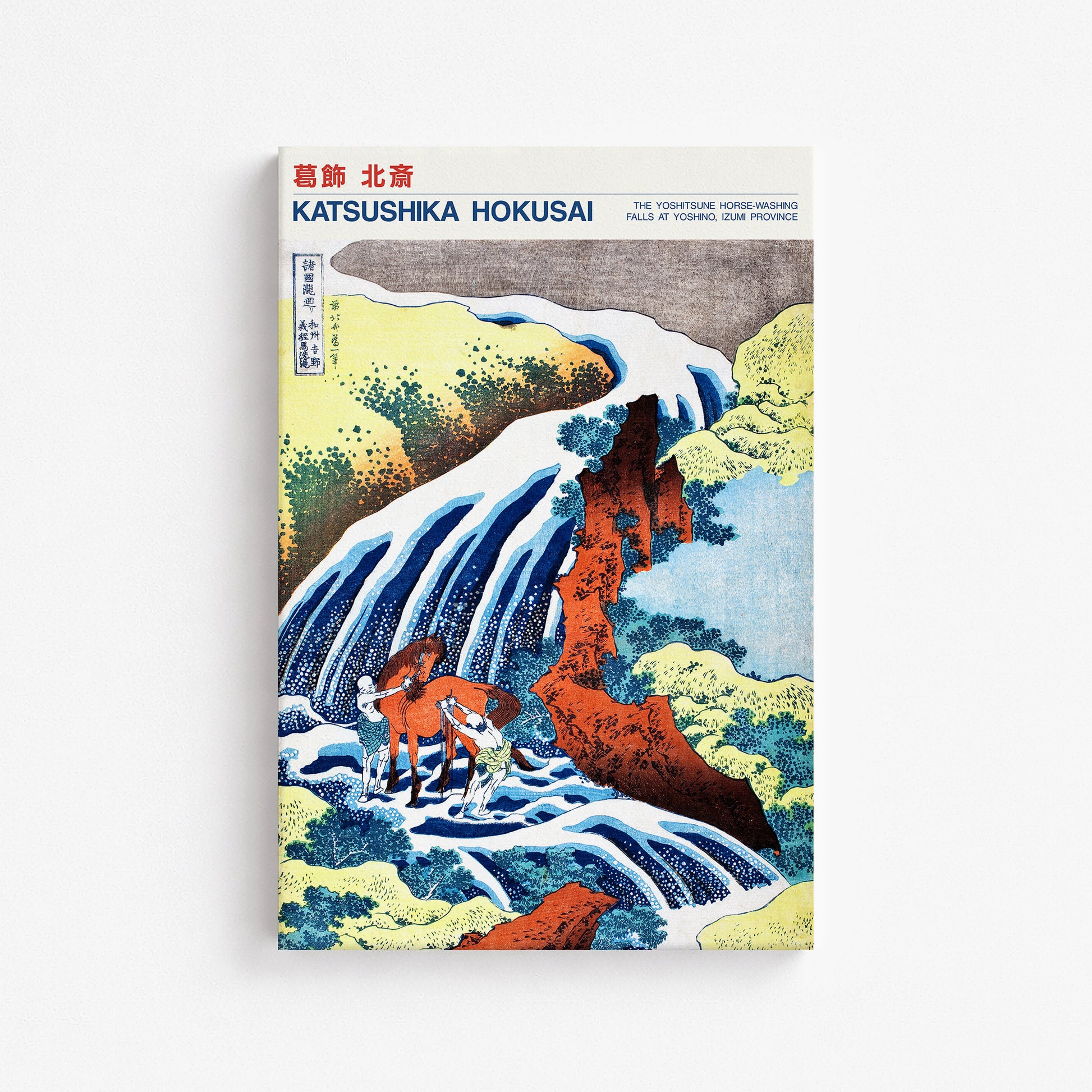 Katsushika Hokusai: The Yoshitsune Horse-Washing Falls at Yoshino, Izumi Province - Japandi, 61x91cm Satin Canvas Art Reproduction