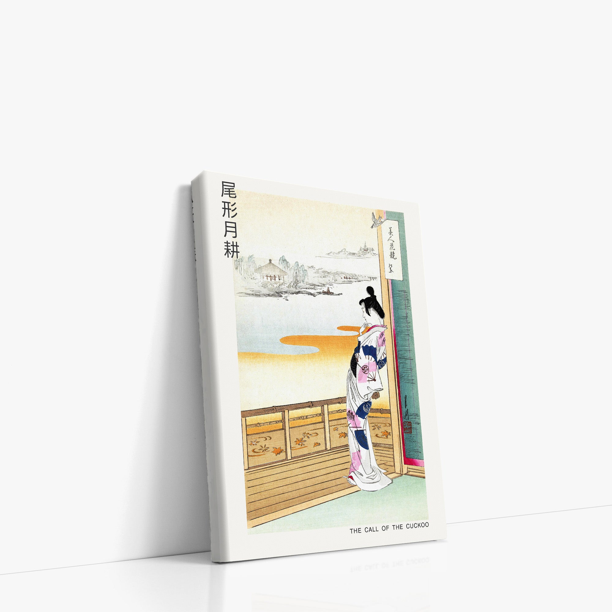 L'appel du coucou - Japandi