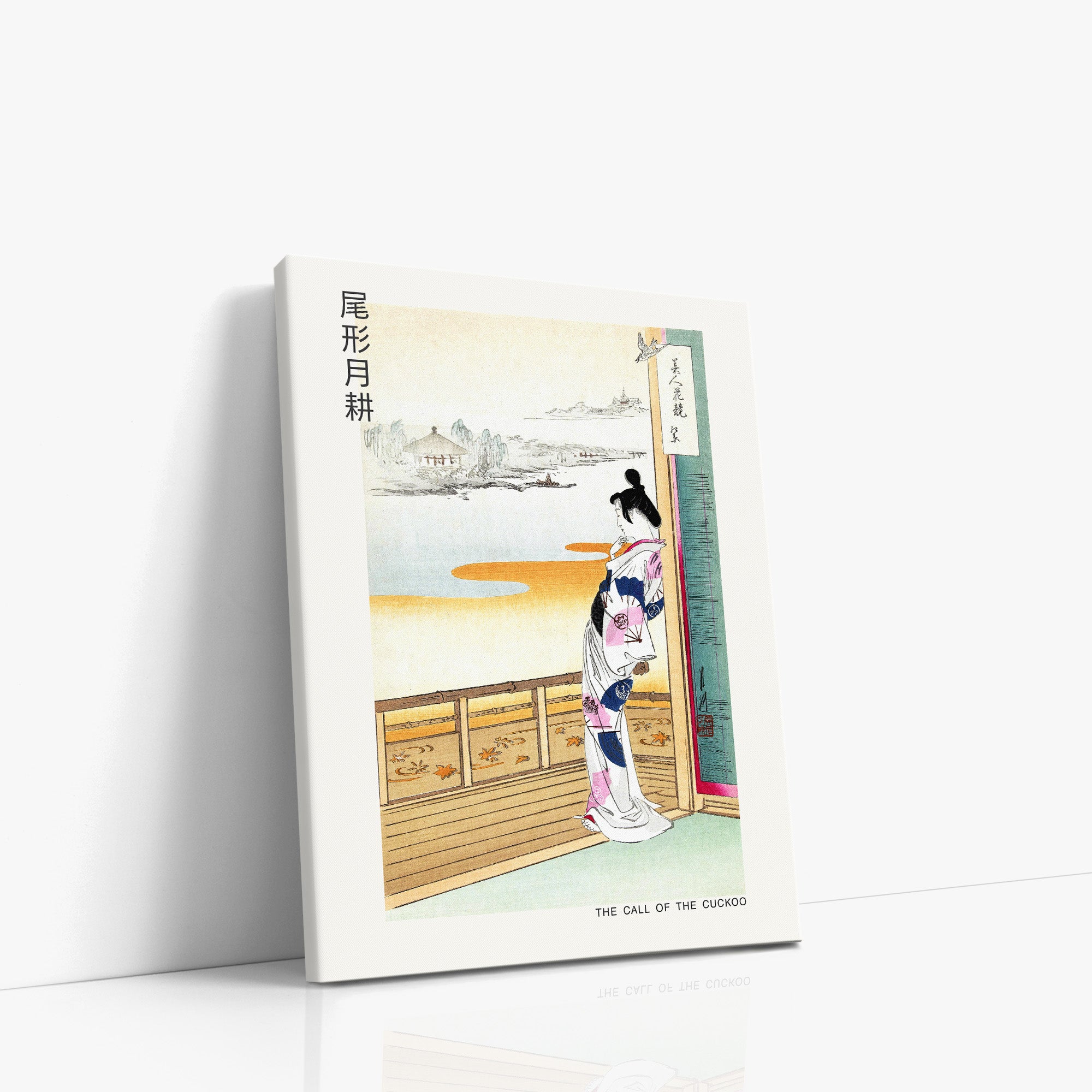 L'appel du coucou - Japandi