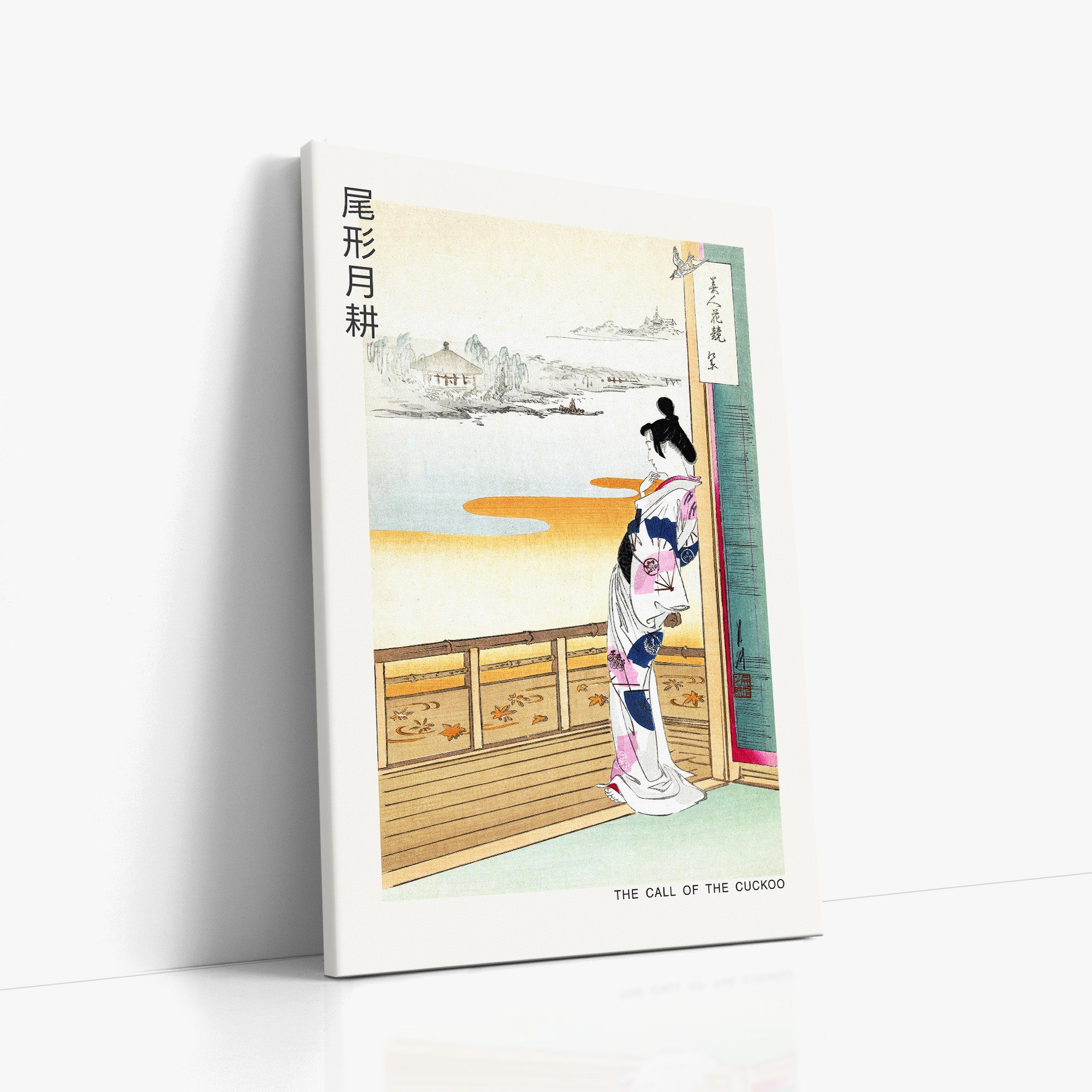 L'appel du coucou - Japandi