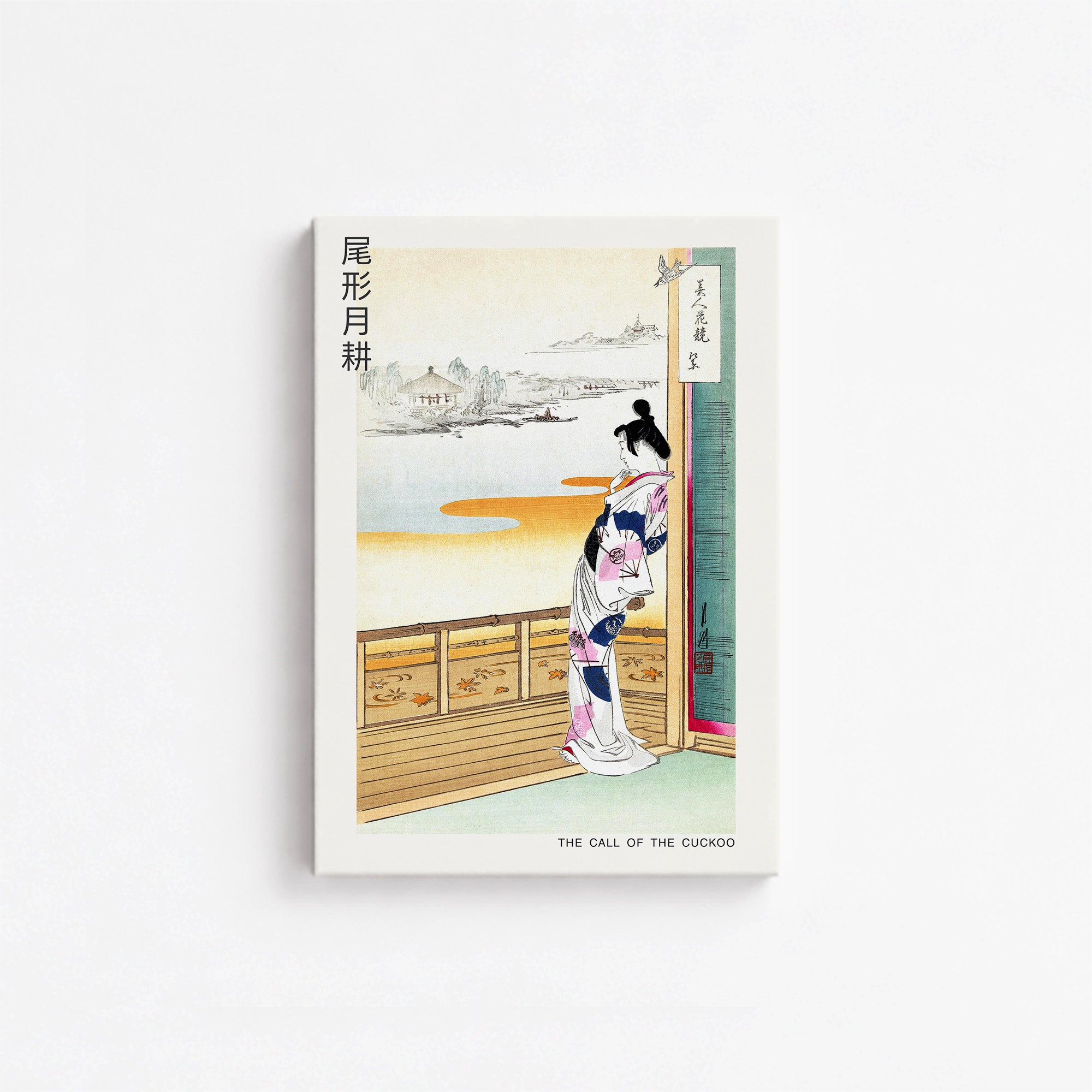 L'appel du coucou - Japandi