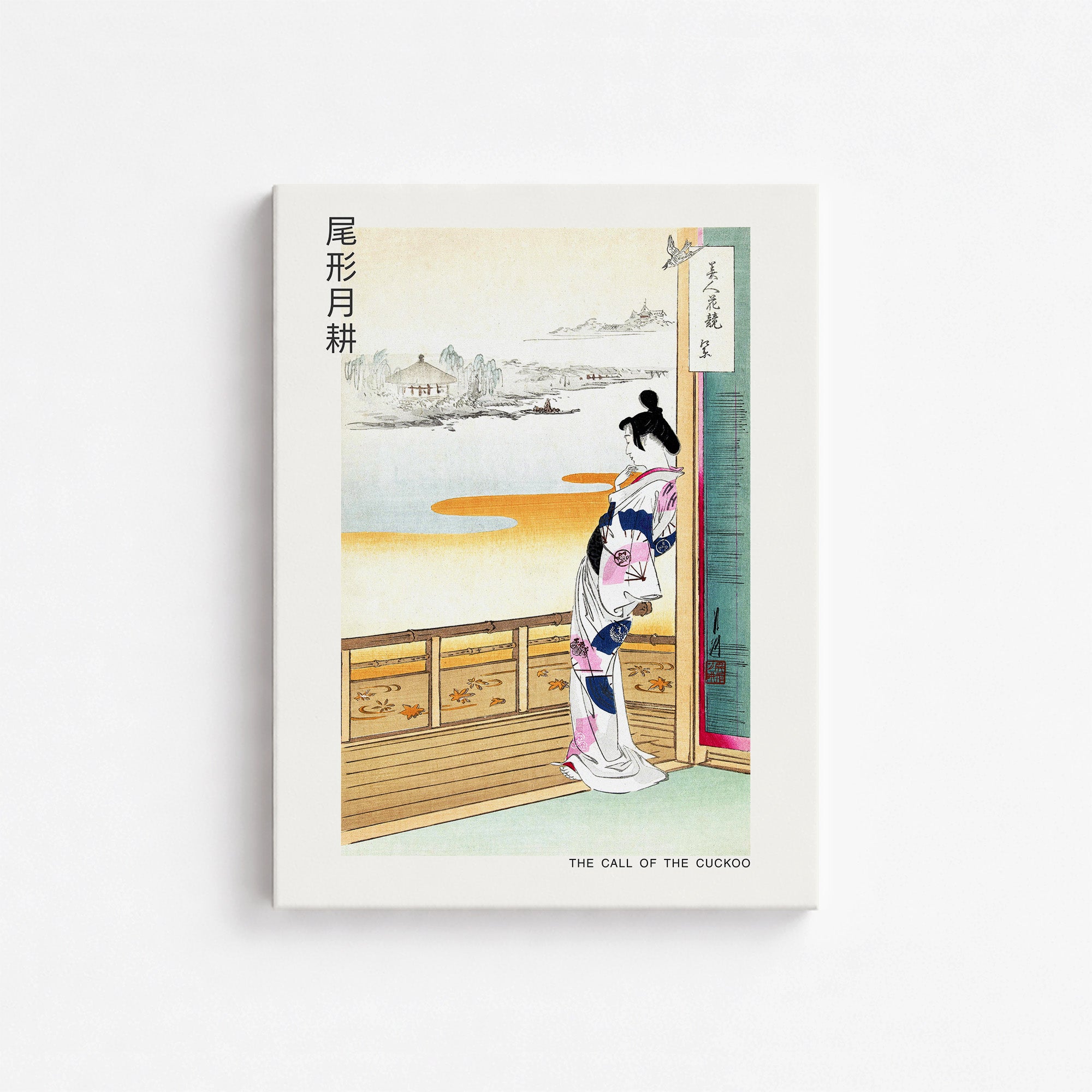L'appel du coucou - Japandi