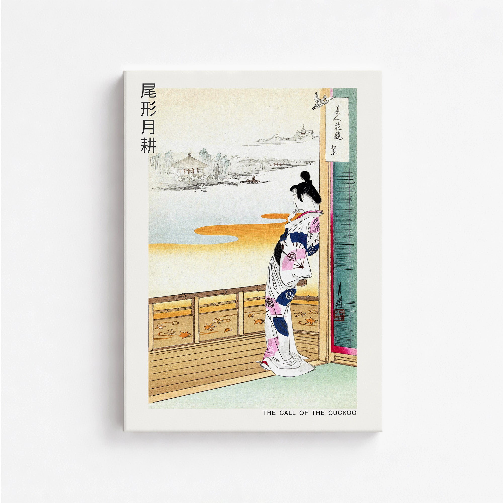 L'appel du coucou - Japandi