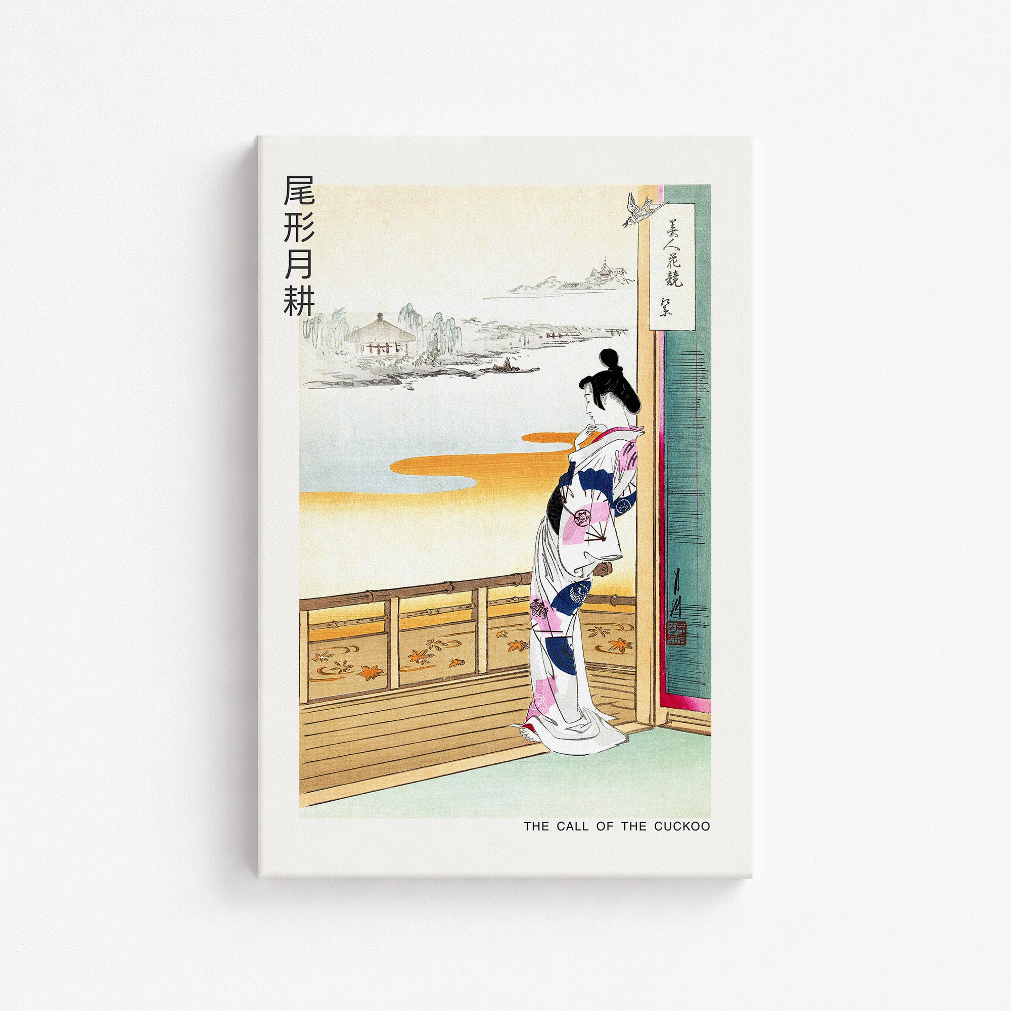 L'appel du coucou - Japandi