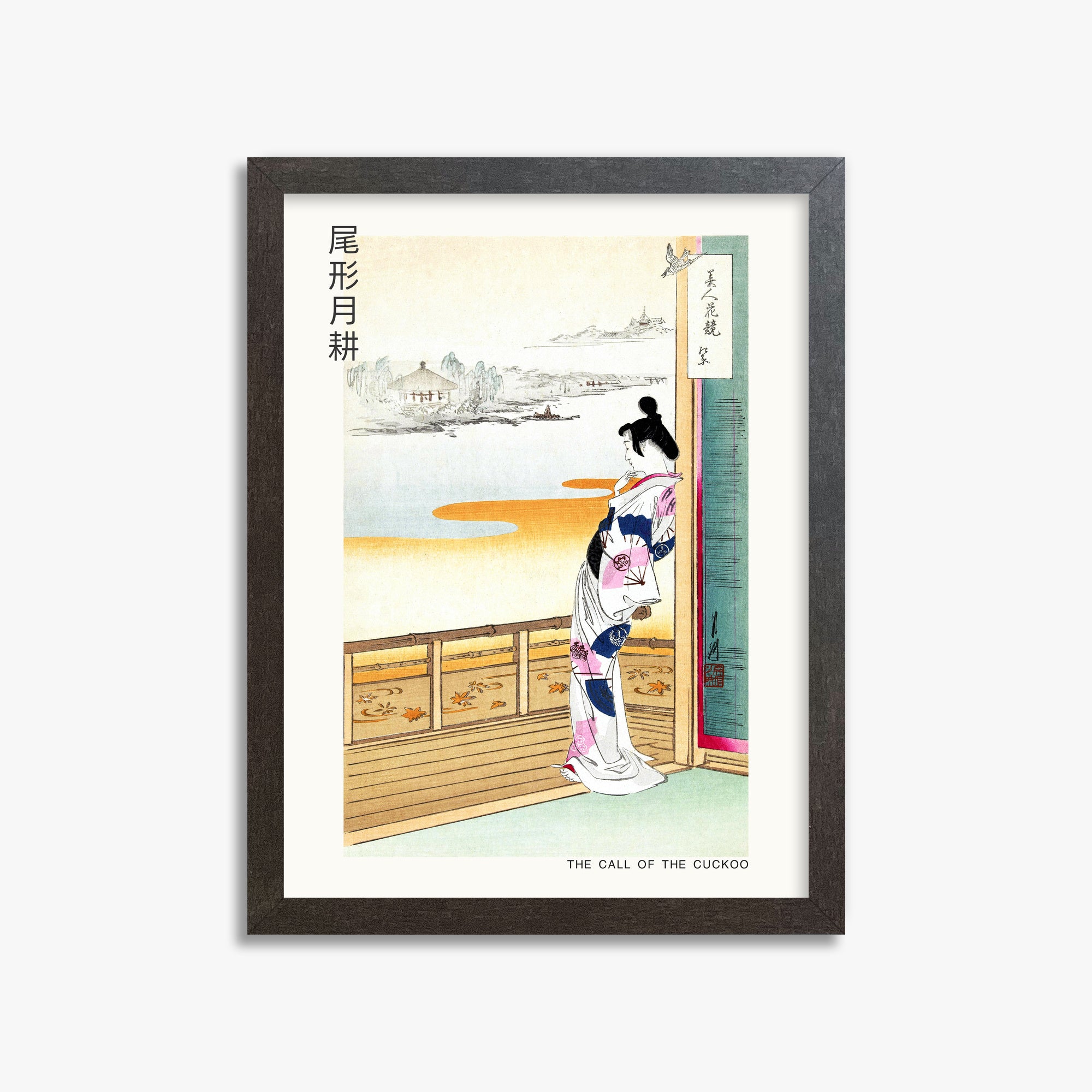 Ogata Gekko: The Call of the Cuckoo - Japandi, 30x40cm Framed Art Reproduction With Espresso Frame