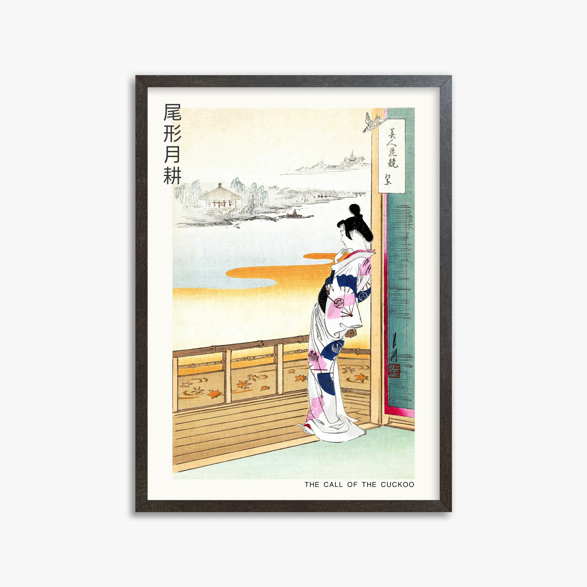 Ogata Gekko: The Call of the Cuckoo - Japandi, 50x70cm Framed Art Reproduction With Espresso Frame