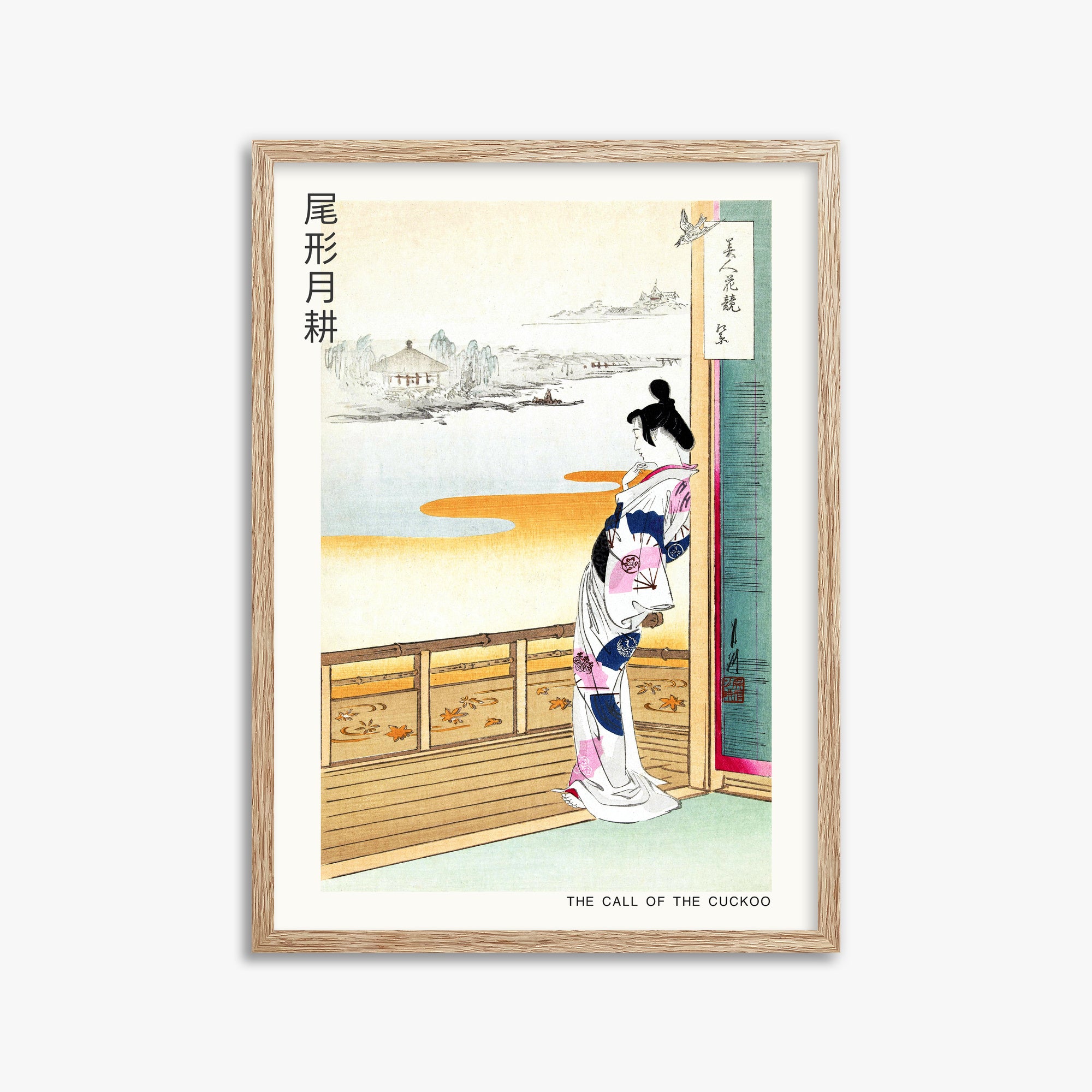 Ogata Gekko: The Call of the Cuckoo - Japandi, 50x70cm Framed Art Reproduction With Raw Oak Frame