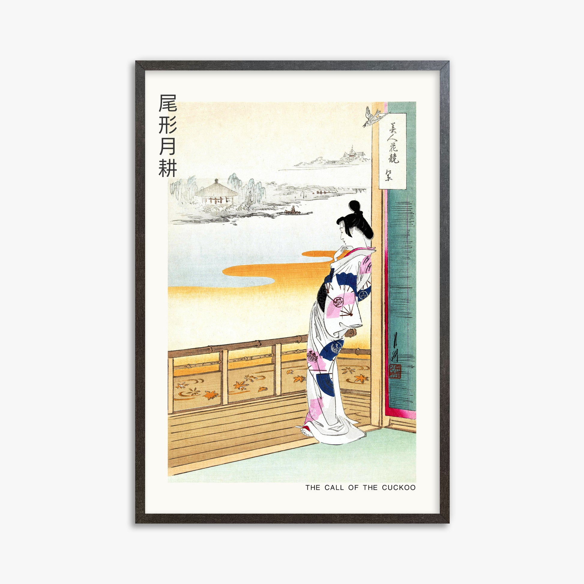 Ogata Gekko: The Call of the Cuckoo - Japandi, 61x91cm Framed Art Reproduction With Espresso Frame