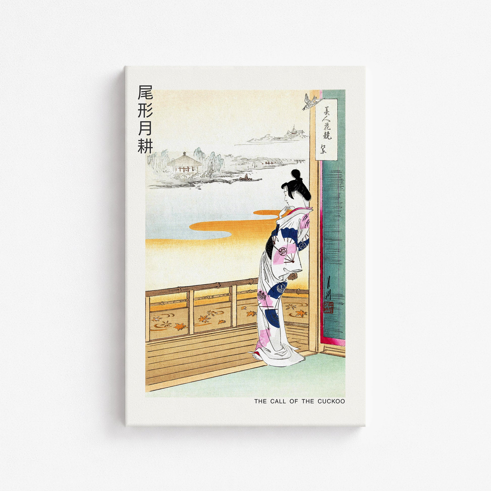 Ogata Gekko: The Call of the Cuckoo - Japandi, 61x91cm Satin Canvas Art Reproduction