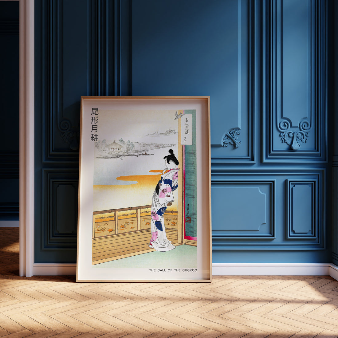 Ogata Gekko: The Call of the Cuckoo - Japandi, 50x70cm Framed Art Reproduction With Black Frame