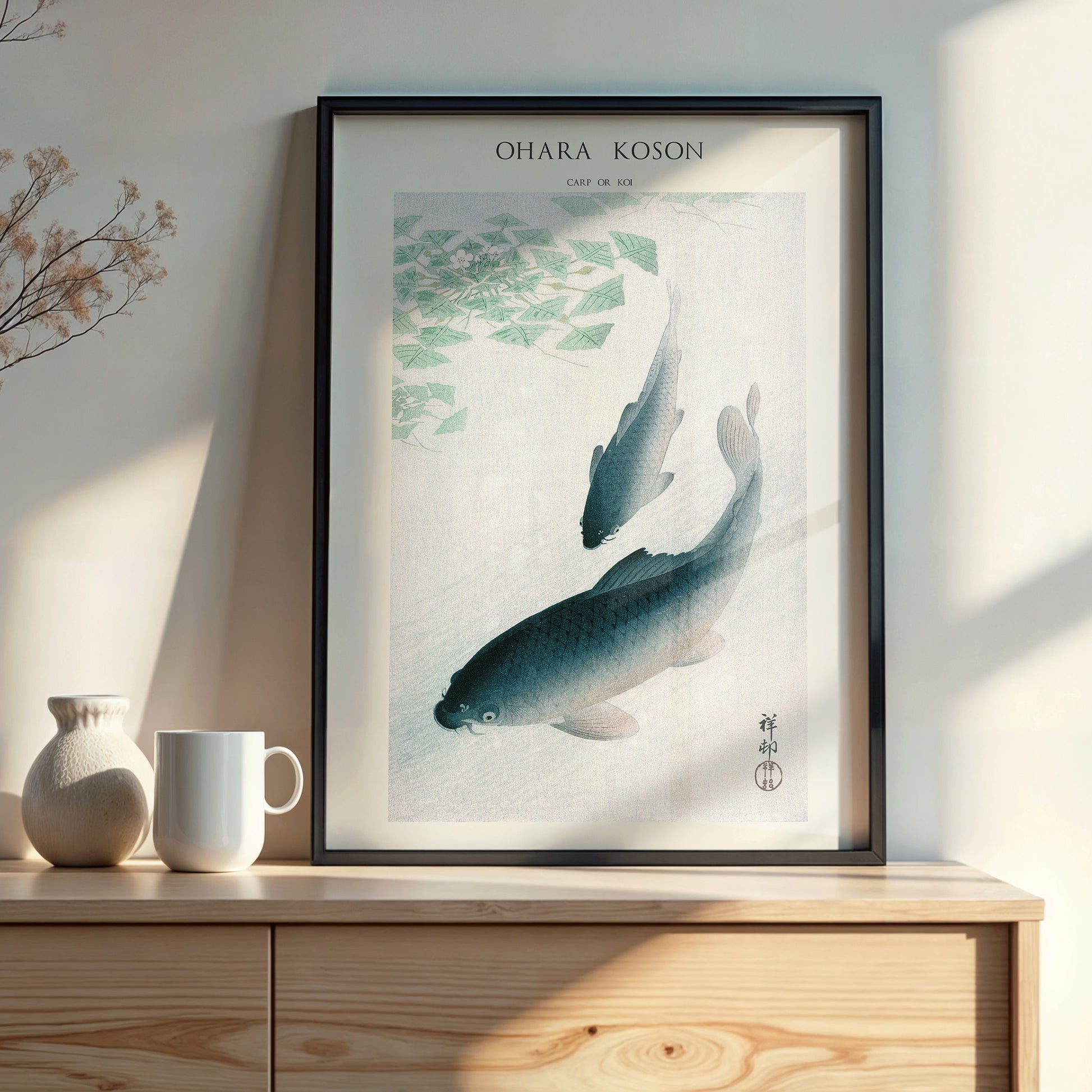 Design Concept No. 22 for Ohara Koson: Carp or Koi - Japandi Japanese Wall Art