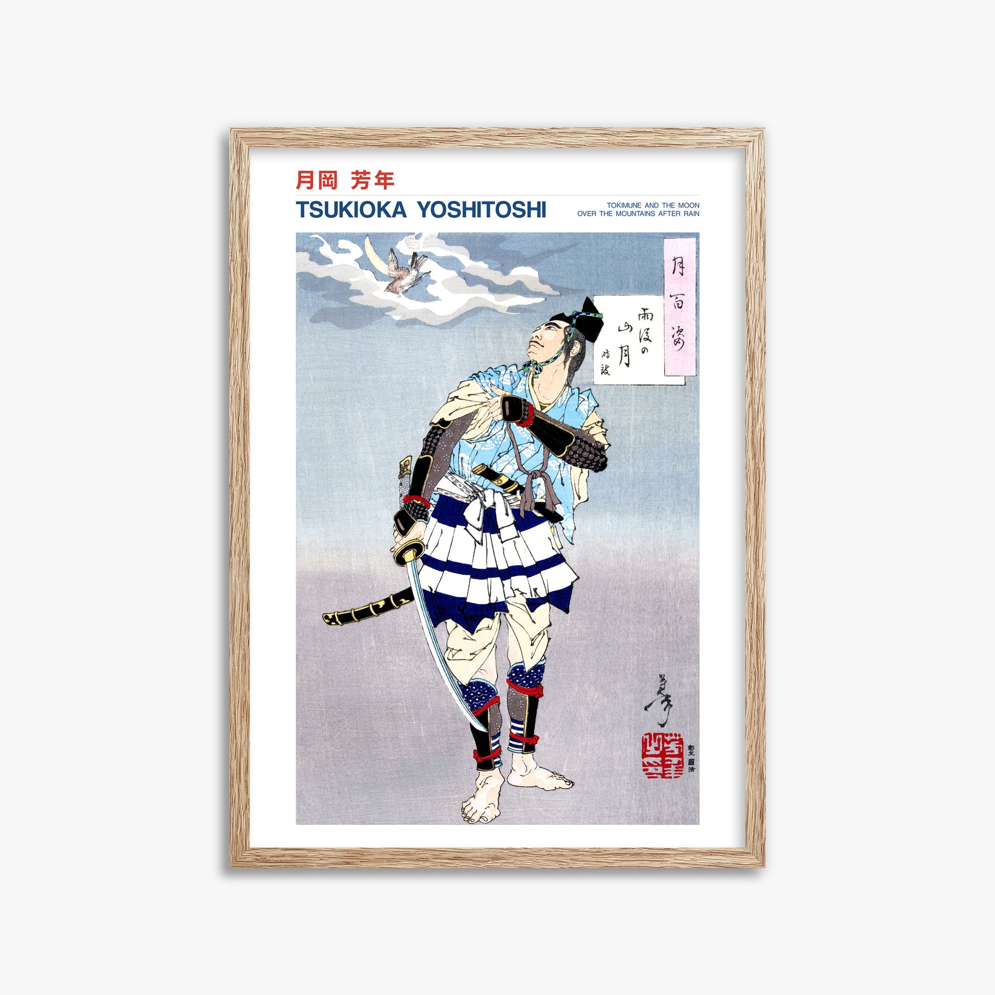 Tsukioka Yoshitoshi: Tokimune and the Moon Over the Mountains after Rain - Japandi, 50x70cm Framed Art Reproduction With Raw Oak Frame