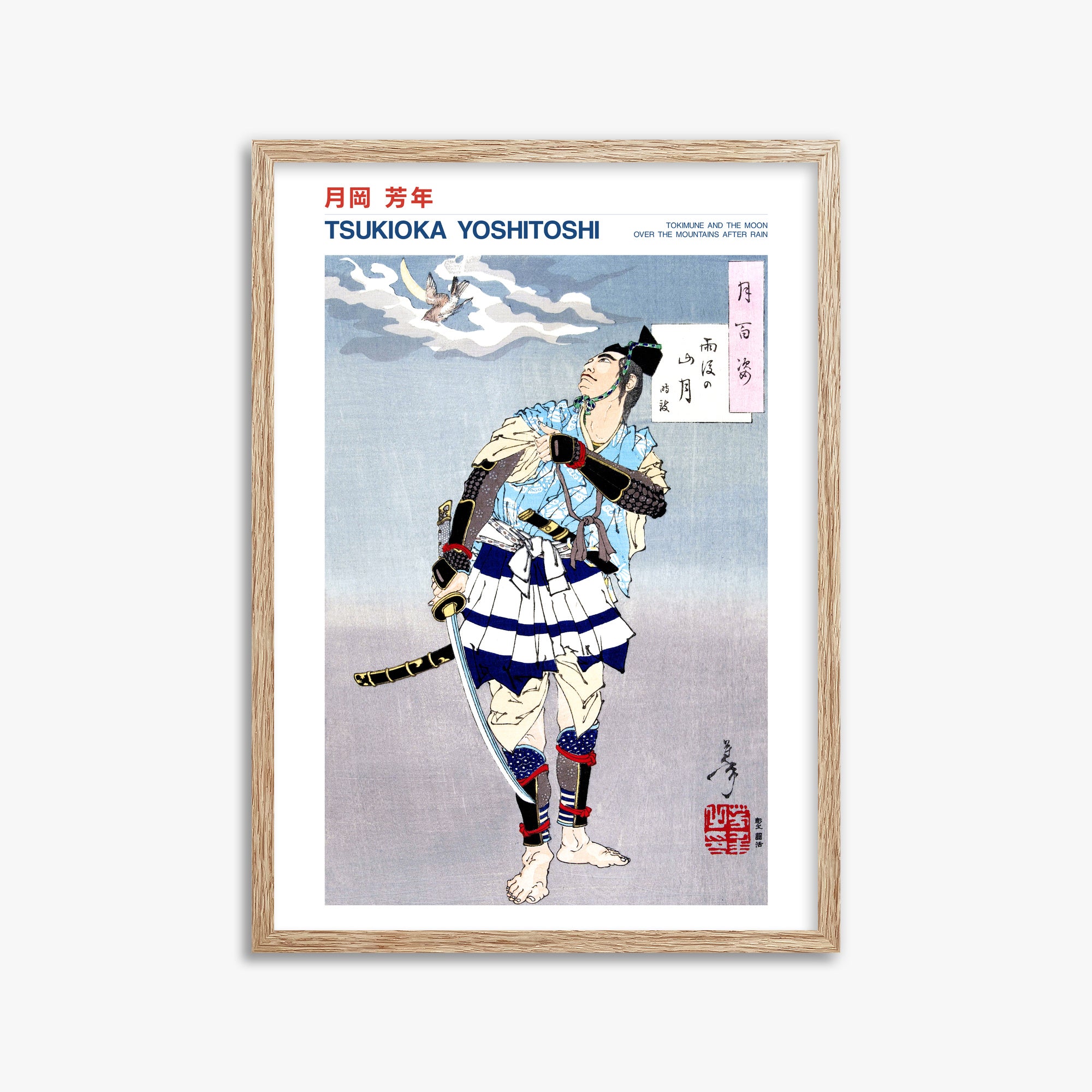 Tsukioka Yoshitoshi: Tokimune and the Moon Over the Mountains after Rain - Japandi, 50x70cm Framed Art Reproduction With Raw Oak Frame