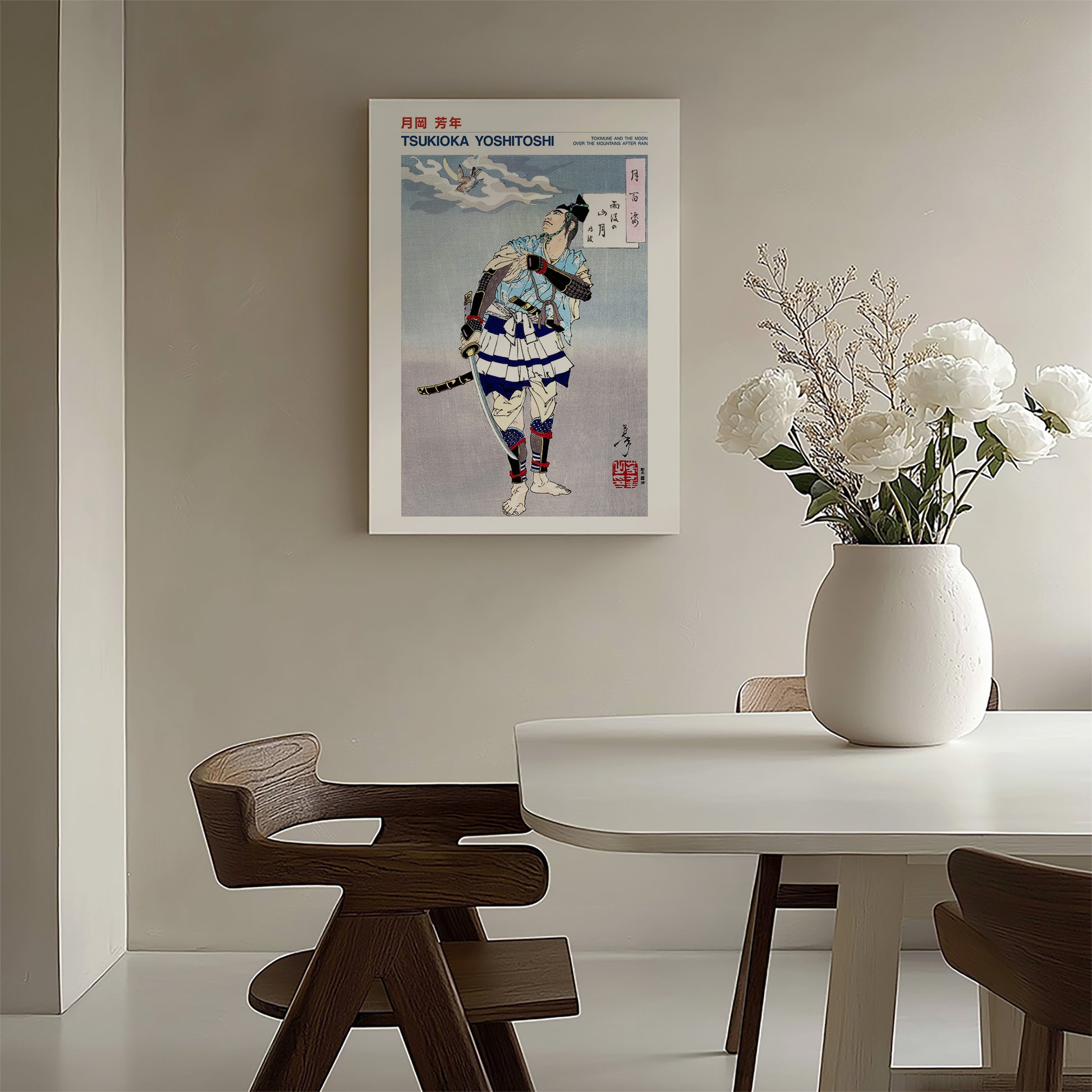 Design Concept No. 58 for Tsukioka Yoshitoshi: Tokimune and the Moon Over the Mountains after Rain - Japandi Japanese Wall Art