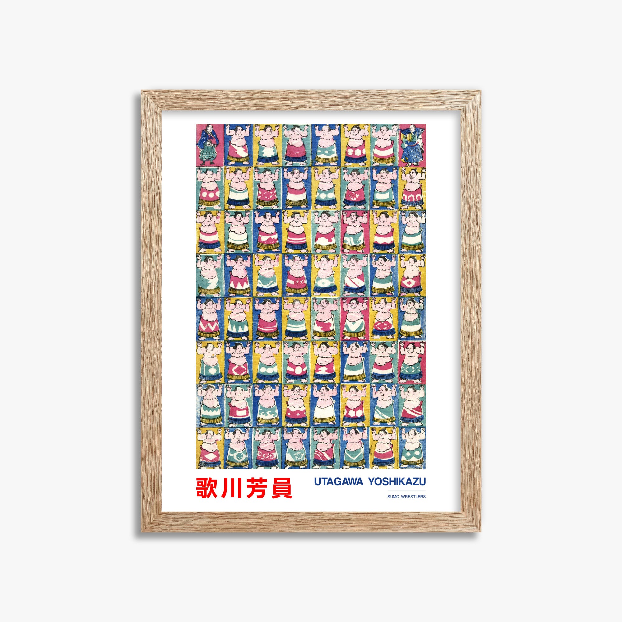 Utagawa Yoshikazu: Sumo Wrestlers - Japandi, 30x40cm Framed Art Reproduction With Raw Oak Frame