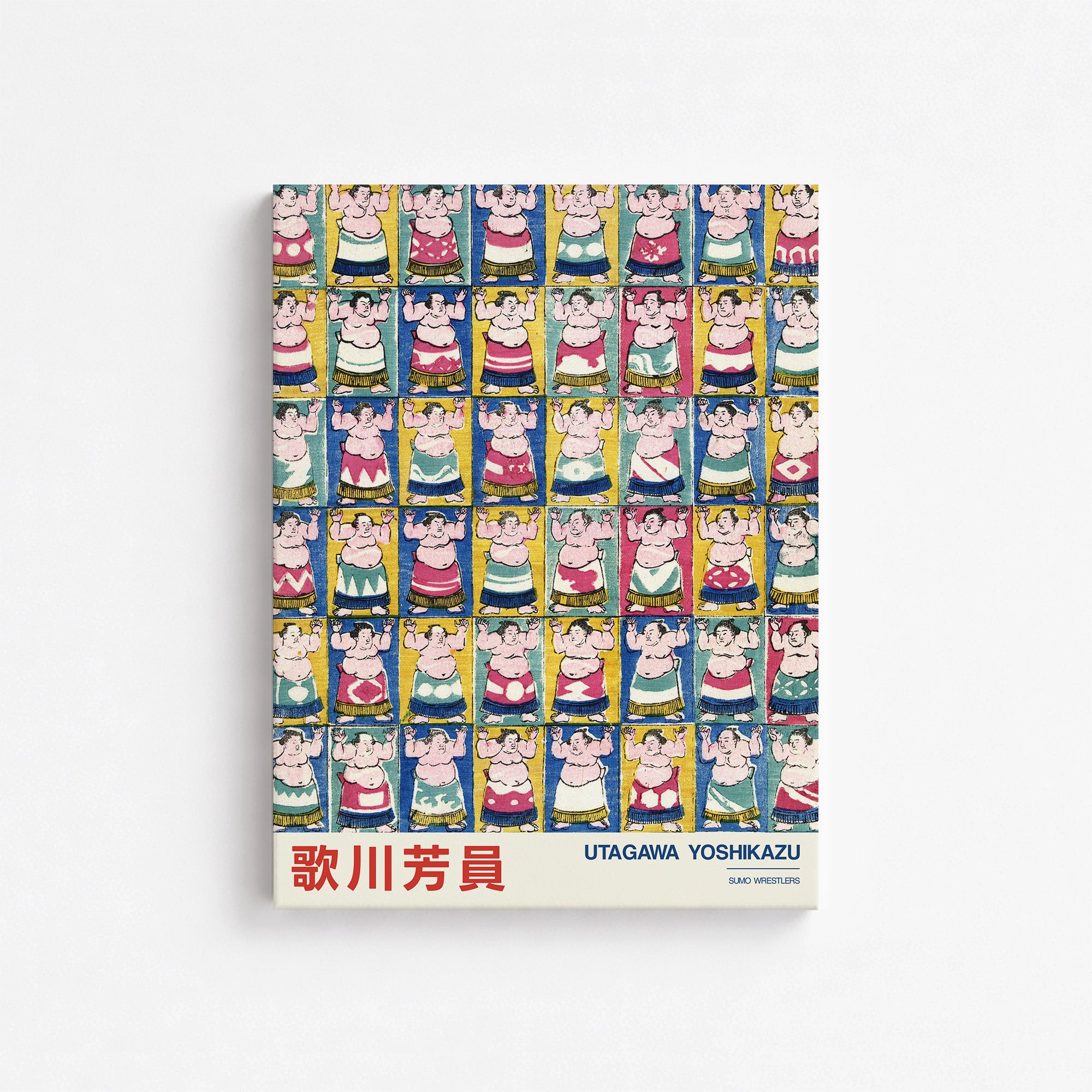 Utagawa Yoshikazu: Sumo Wrestlers - Japandi, 30x40cm Satin Canvas Art Reproduction